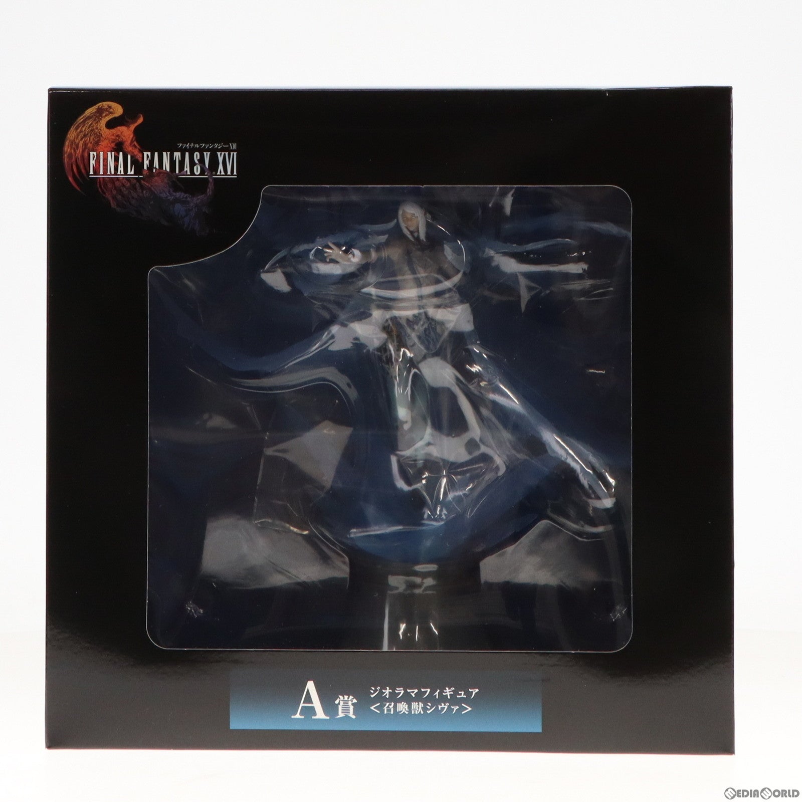 【中古即納】[FIG] A賞 召喚獣シヴァ ジオラマフィギュア FINAL FANTASY XVI(ファイナルファンタジー16) 発売記念くじ プライズ スクウェア・エニックス(20230630)