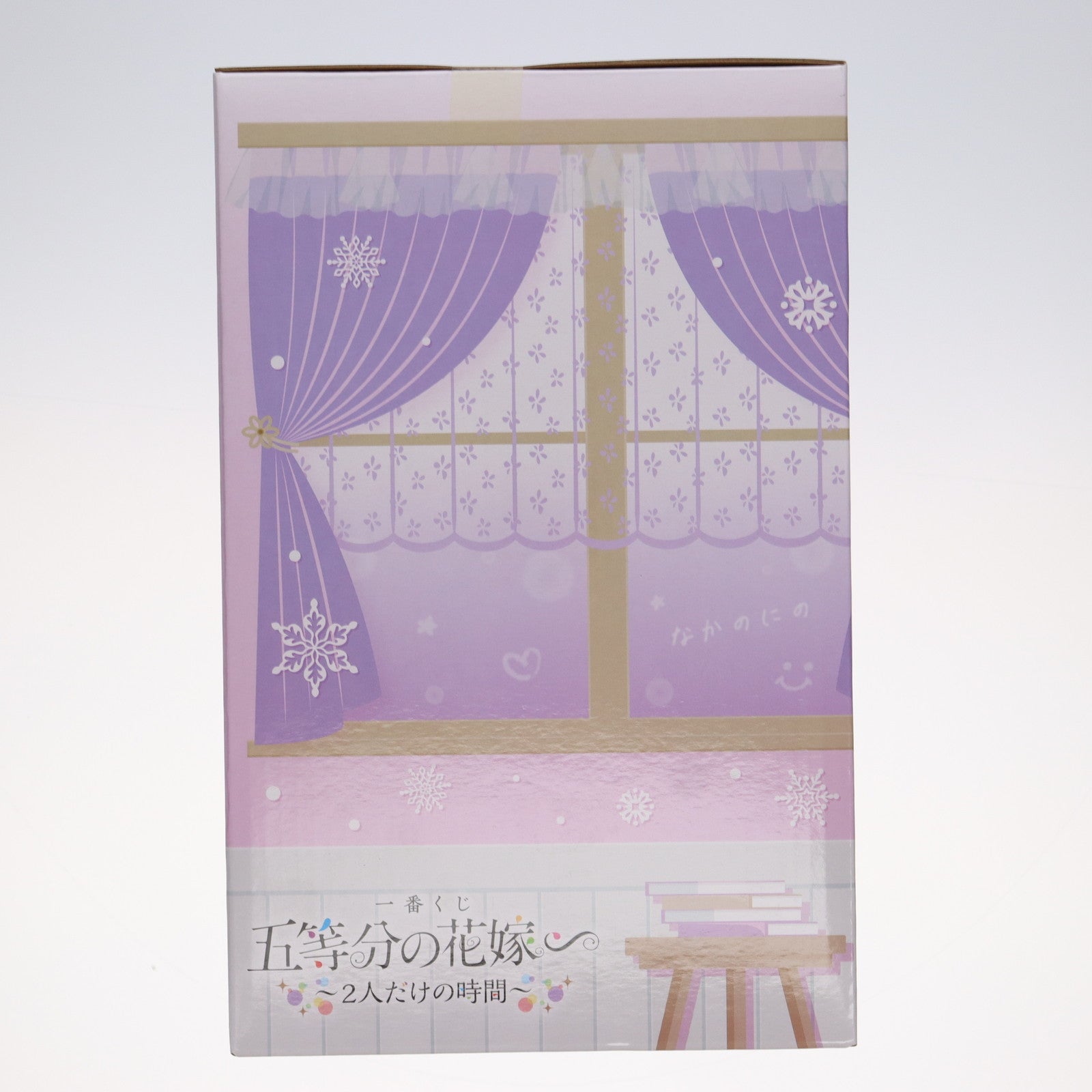 【中古即納】[FIG] B賞 中野二乃(なかのにの) スノールームウェアフィギュア 一番くじ 五等分の花嫁∽ -2人だけの時間- プライズ バンダイスピリッツ(20240217)