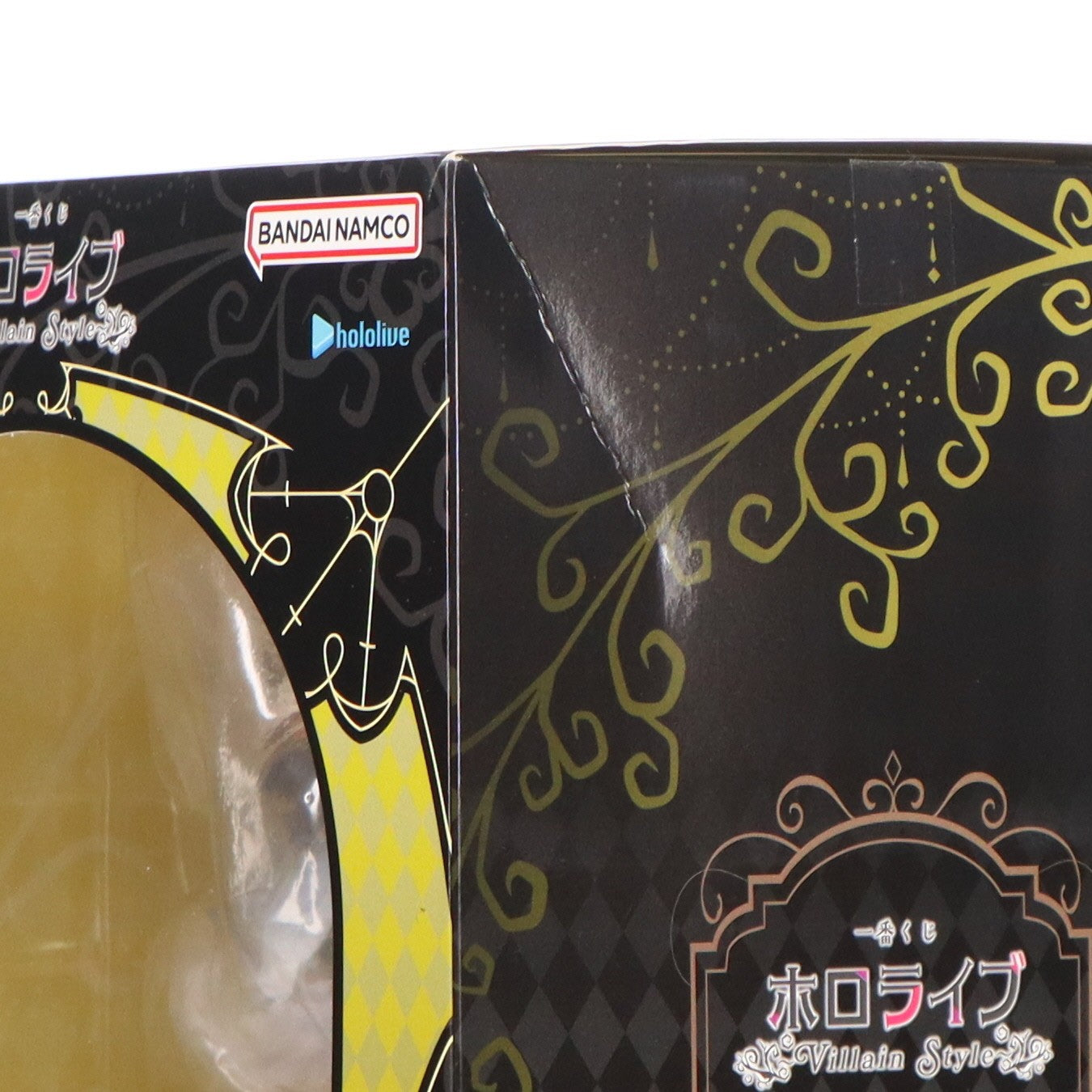 【中古即納】[FIG] 角巻わため賞 角巻わため(つのまきわため) フィギュア 一番くじ ホロライブ ～Villain Style～ プライズ バンダイスピリッツ(20260110)