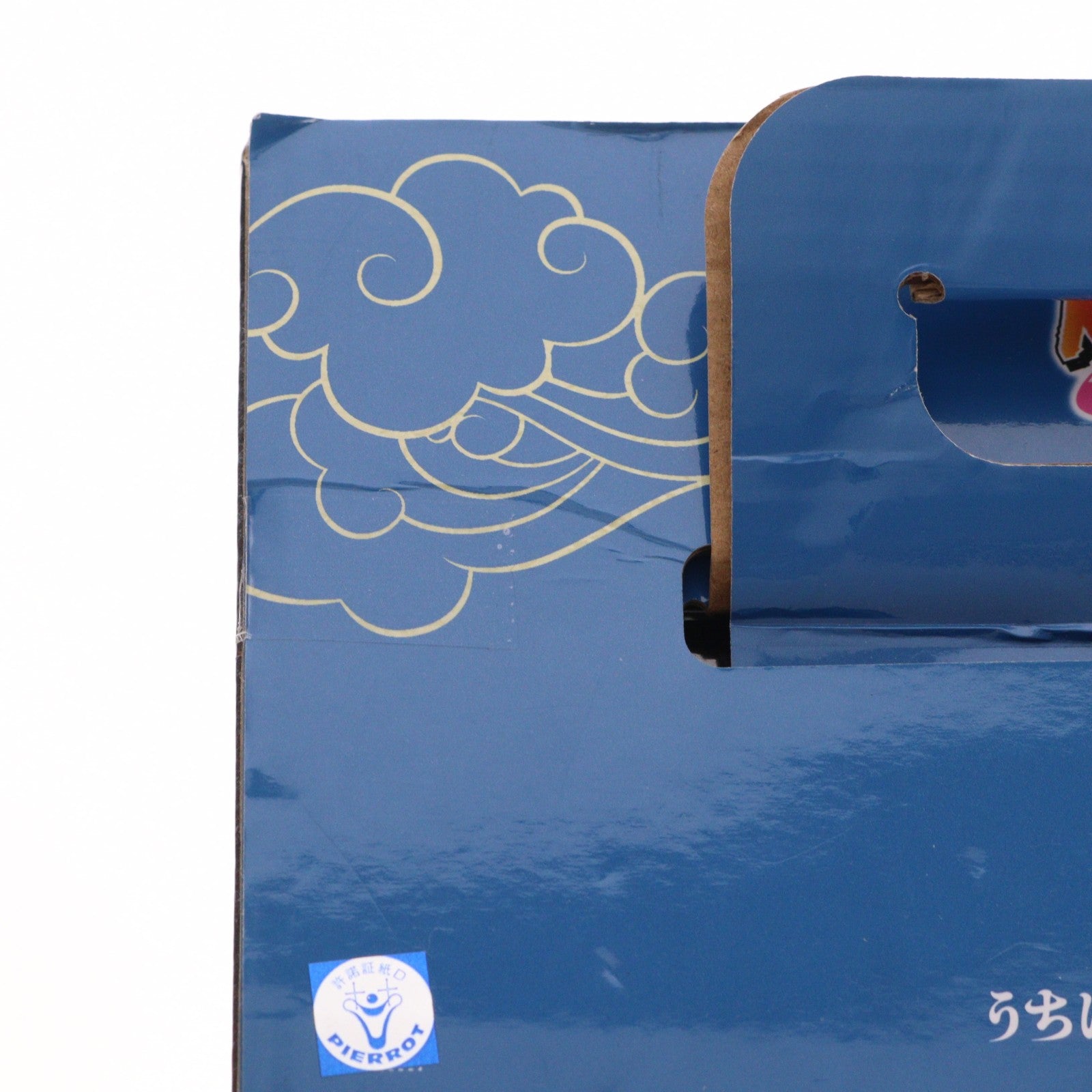【中古即納】[FIG] B賞 うちはサスケ 一番くじ NARUTO-ナルト- 疾風伝 忍ノ絆 MASTERLISE フィギュア プライズ バンダイスピリッツ(20230812)