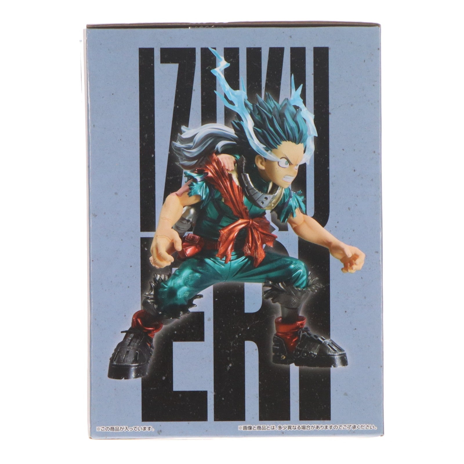 【中古即納】[FIG] ラストワン賞 緑谷出久&壊理(みどりやいずく&えり) ラストワンVer. 一番くじ 僕のヒーローアカデミア bright future フィギュア プライズ バンダイスピリッツ(20231110)