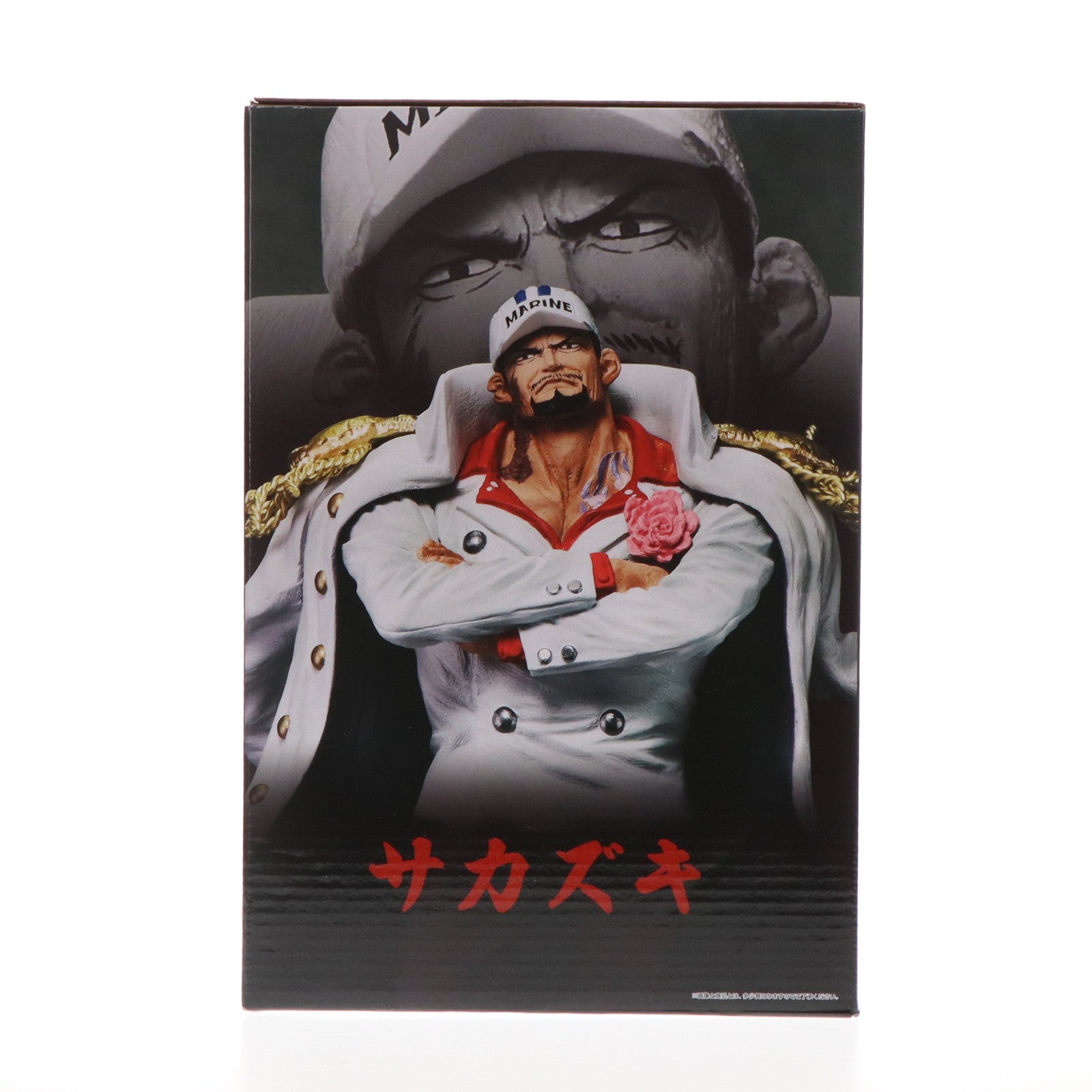 【中古即納】[FIG] A賞 サカズキ 一番くじ ワンピース 絶対的正義 MASTERLISE EXPIECE フィギュア ONE PIECE プライズ バンダイスピリッツ(20240223)