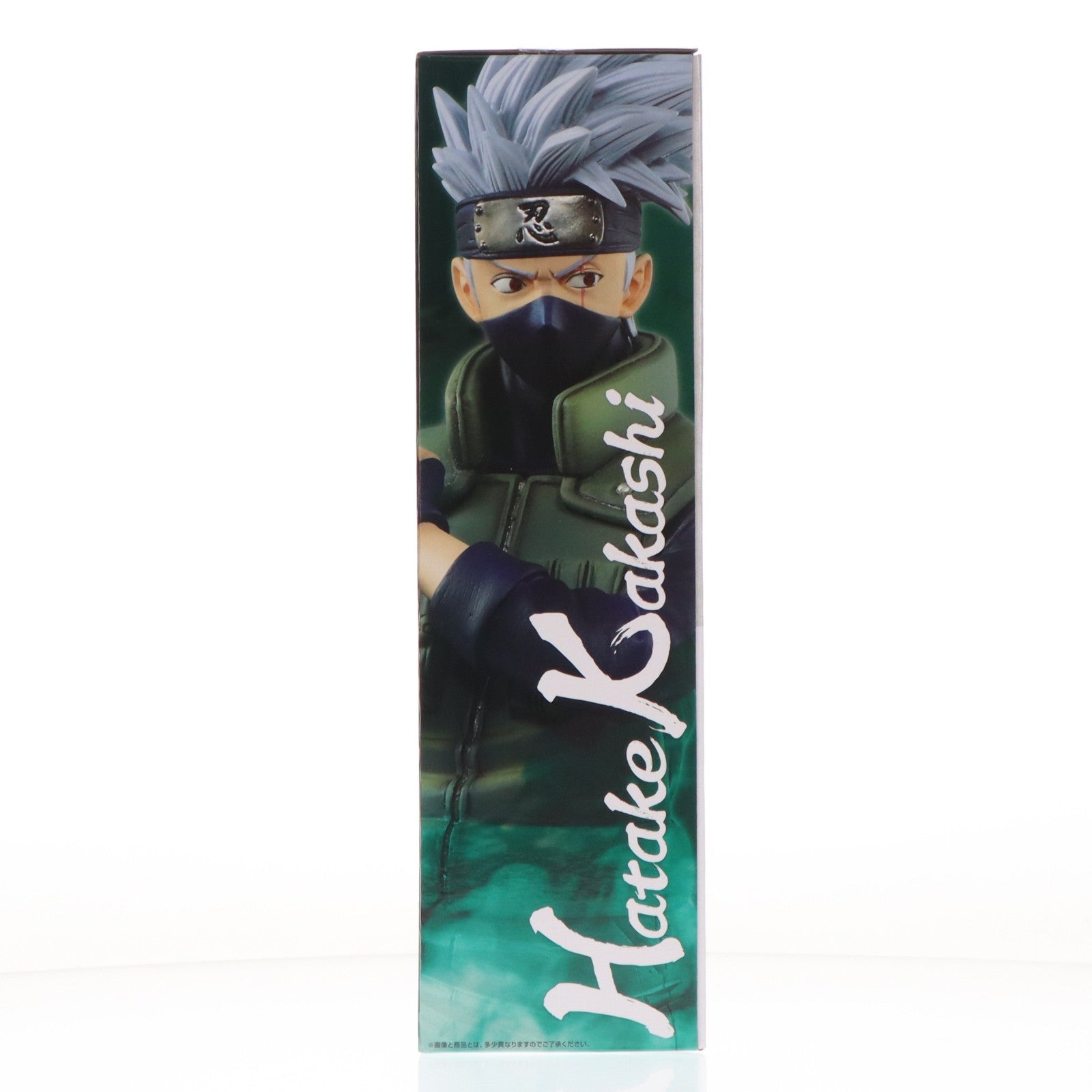 【中古即納】[FIG] C賞 はたけカカシ 両目写輪眼ver. 一番くじ NARUTO-ナルト-疾風伝 紡がれる火の意志 フィギィア プライズ(62253) バンダイスピリッツ(20220611)