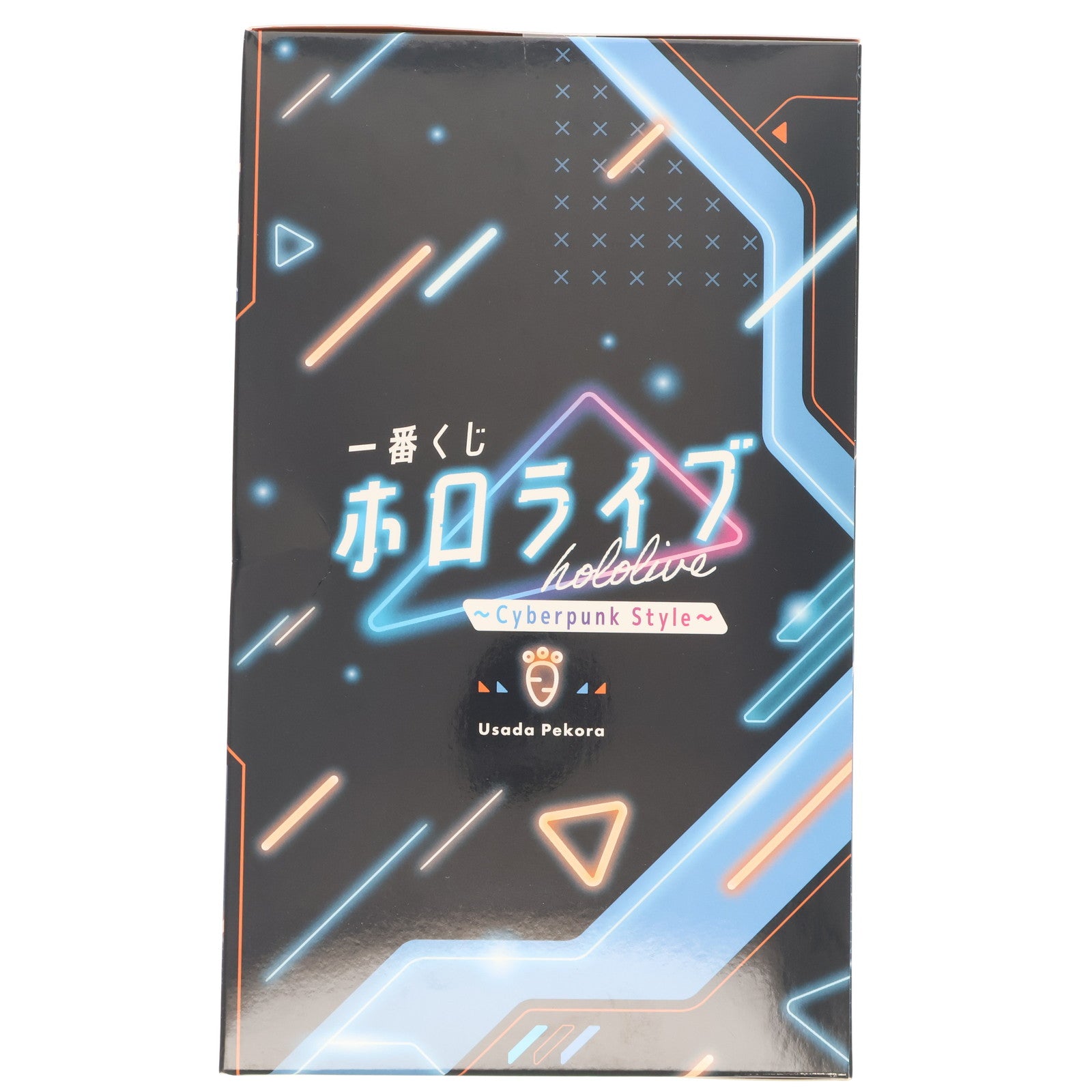 【中古即納】[FIG] 兎田ぺこら賞 兎田ぺこら(うさだぺこら) 一番くじ ホロライブ ～Cyberpunk Style～ フィギュア プライズ バンダイスピリッツ(20250321)