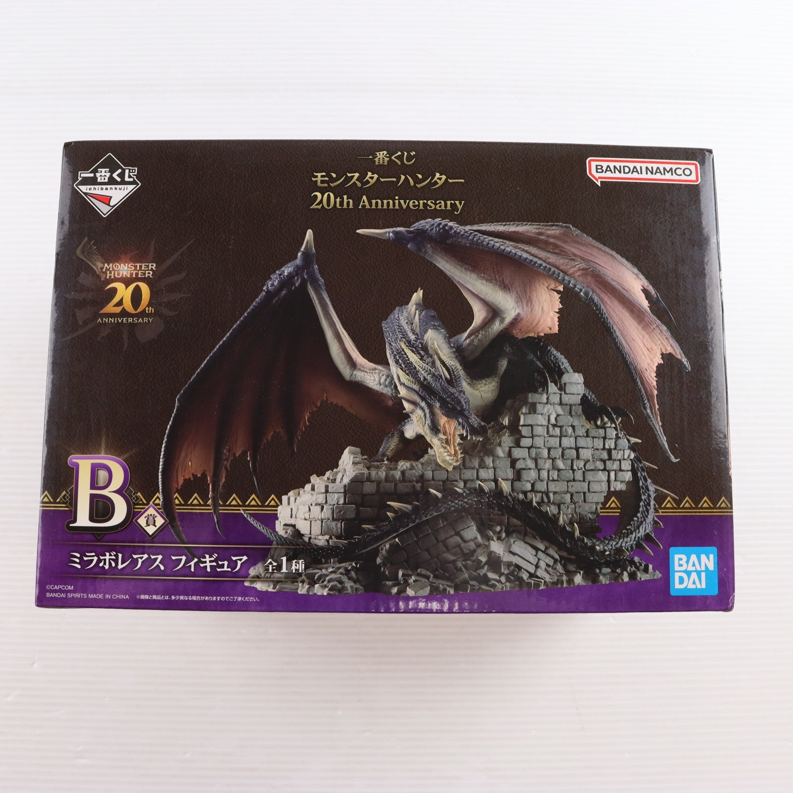 【中古即納】[FIG] B賞 ミラボレアス 一番くじ モンスターハンター 20th anniversary フィギュア プライズ バンダイスピリッツ(20240906)
