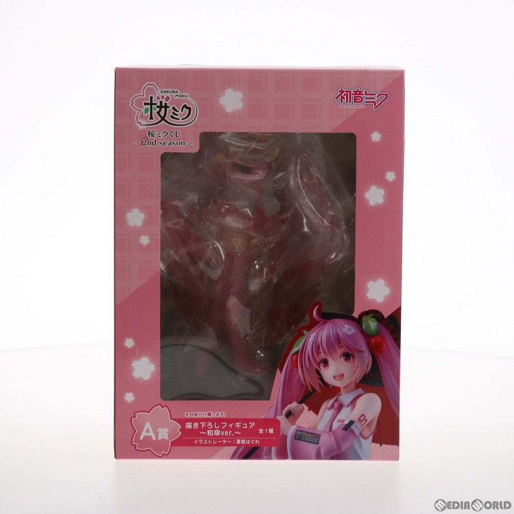 【中古即納】[FIG] A賞 桜ミク 描き下ろしフィギュア～和傘 ver.～ タイトーくじ本舗 桜ミク 2nd season キャラクター・ボーカル・シリーズ01 初音ミク プライズ タイトー(20210430)