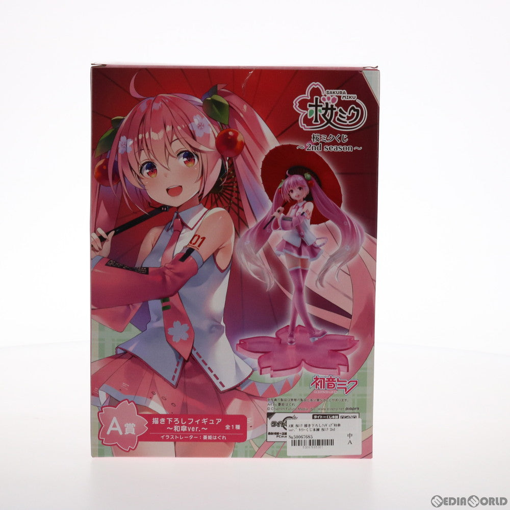【中古即納】[FIG] A賞 桜ミク 描き下ろしフィギュア～和傘 ver.～ タイトーくじ本舗 桜ミク 2nd season キャラクター・ボーカル・シリーズ01 初音ミク プライズ タイトー(20210430)
