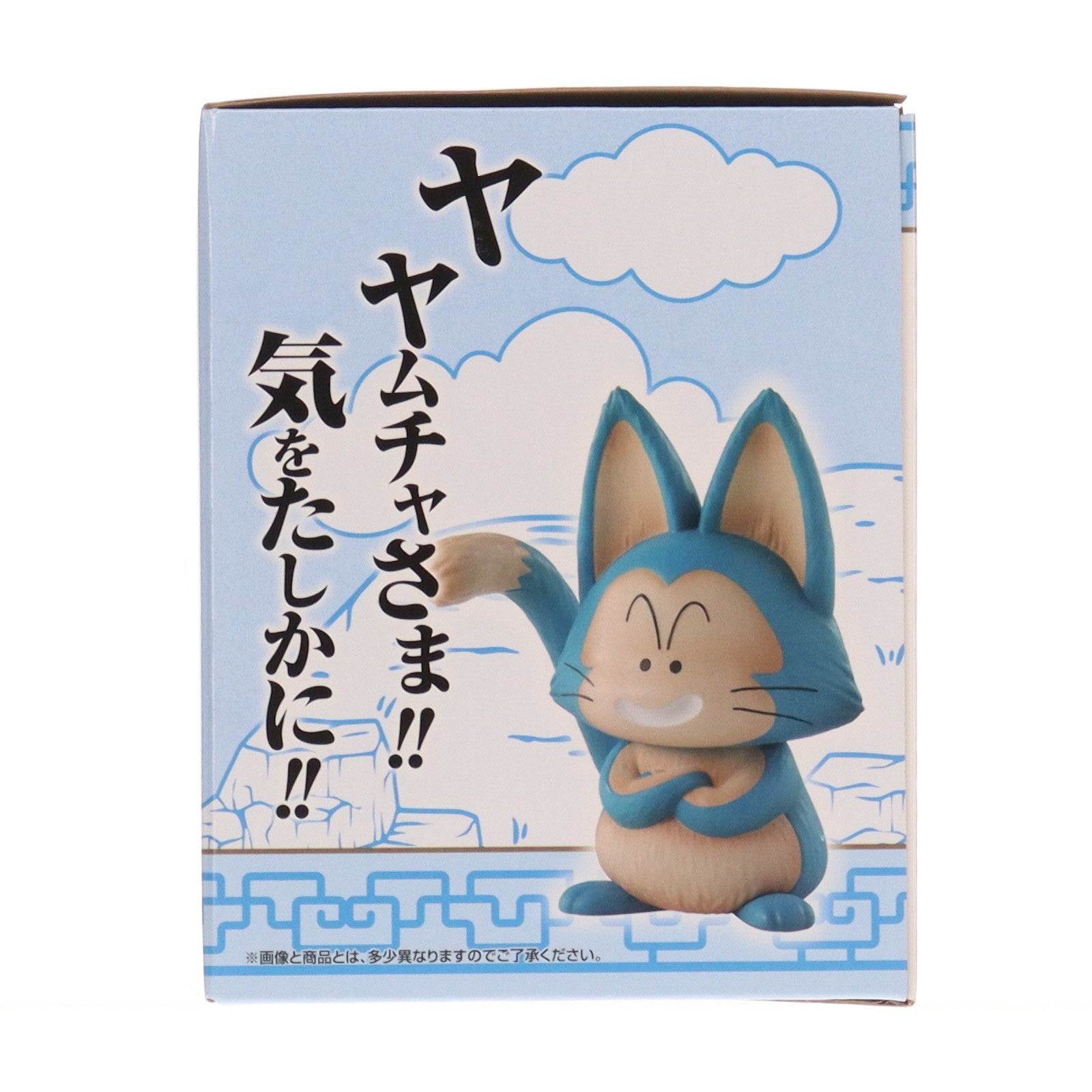 【中古即納】[FIG] D賞 ウーロン&プーアル(2体セット) MASTERLISE PLUS 一番くじ ドラゴンボール EX 孫悟空修業編 フィギュア プライズ バンダイスピリッツ(20250208)