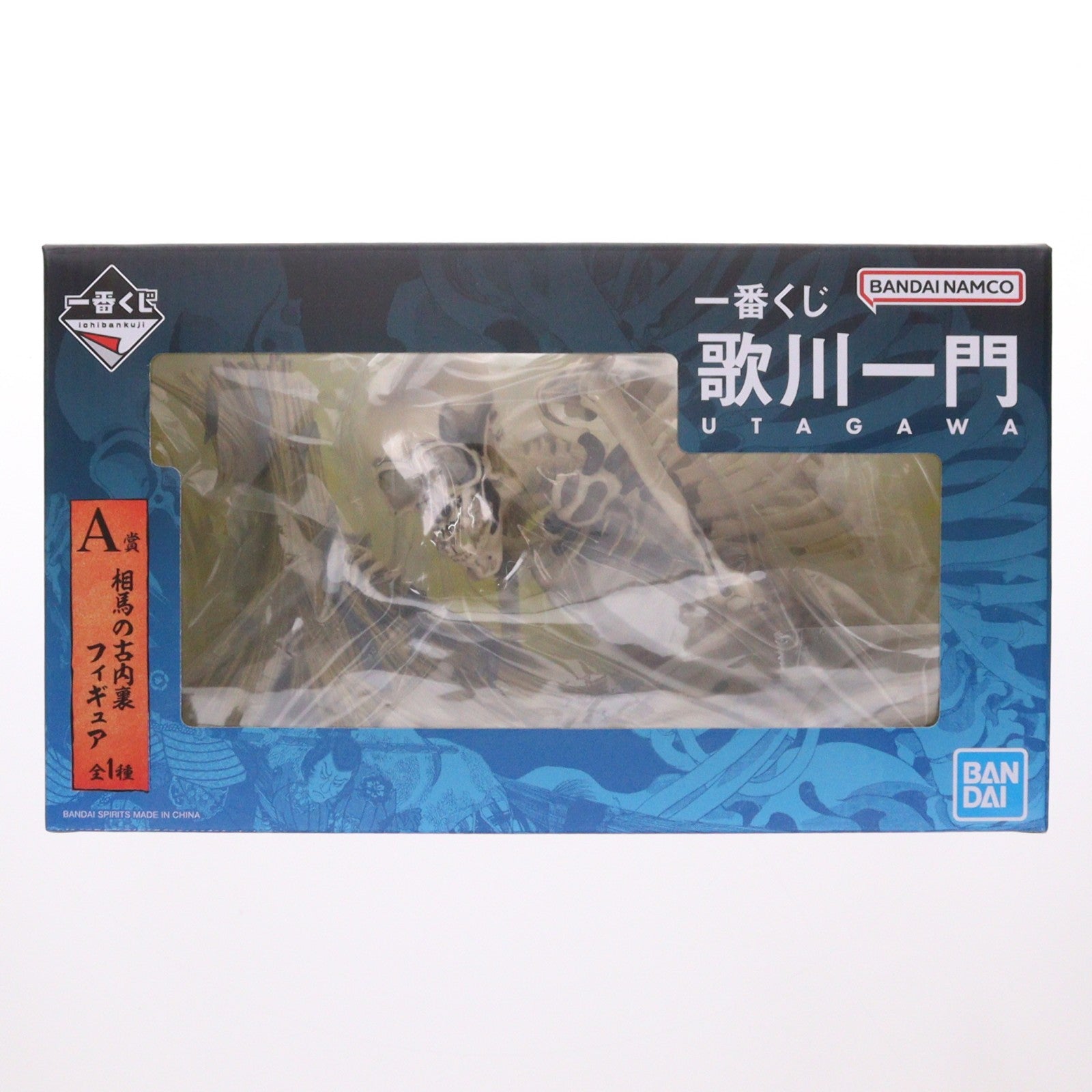 【中古即納】[FIG] A賞 相馬の古内裏(そうまのふるだいり) フィギュア 一番くじ 歌川一門 プライズ バンダイスピリッツ(20260411)