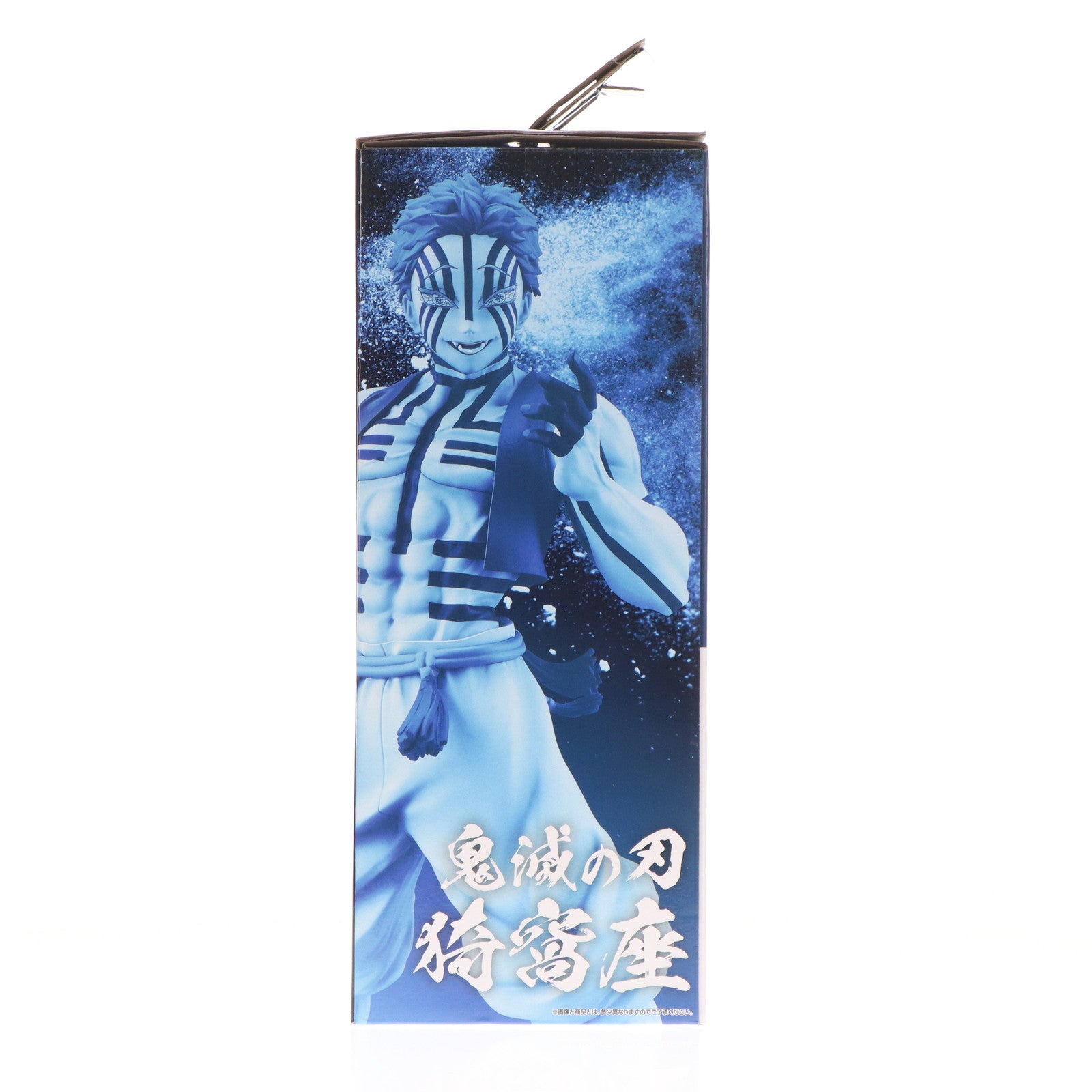 【中古即納】[FIG] ラストワン賞 猗窩座(あかざ) MASTERLISE ラストワンver. 一番くじ 鬼滅の刃 ～上弦の参～ フィギュア プライズ バンダイスピリッツ(20250718)