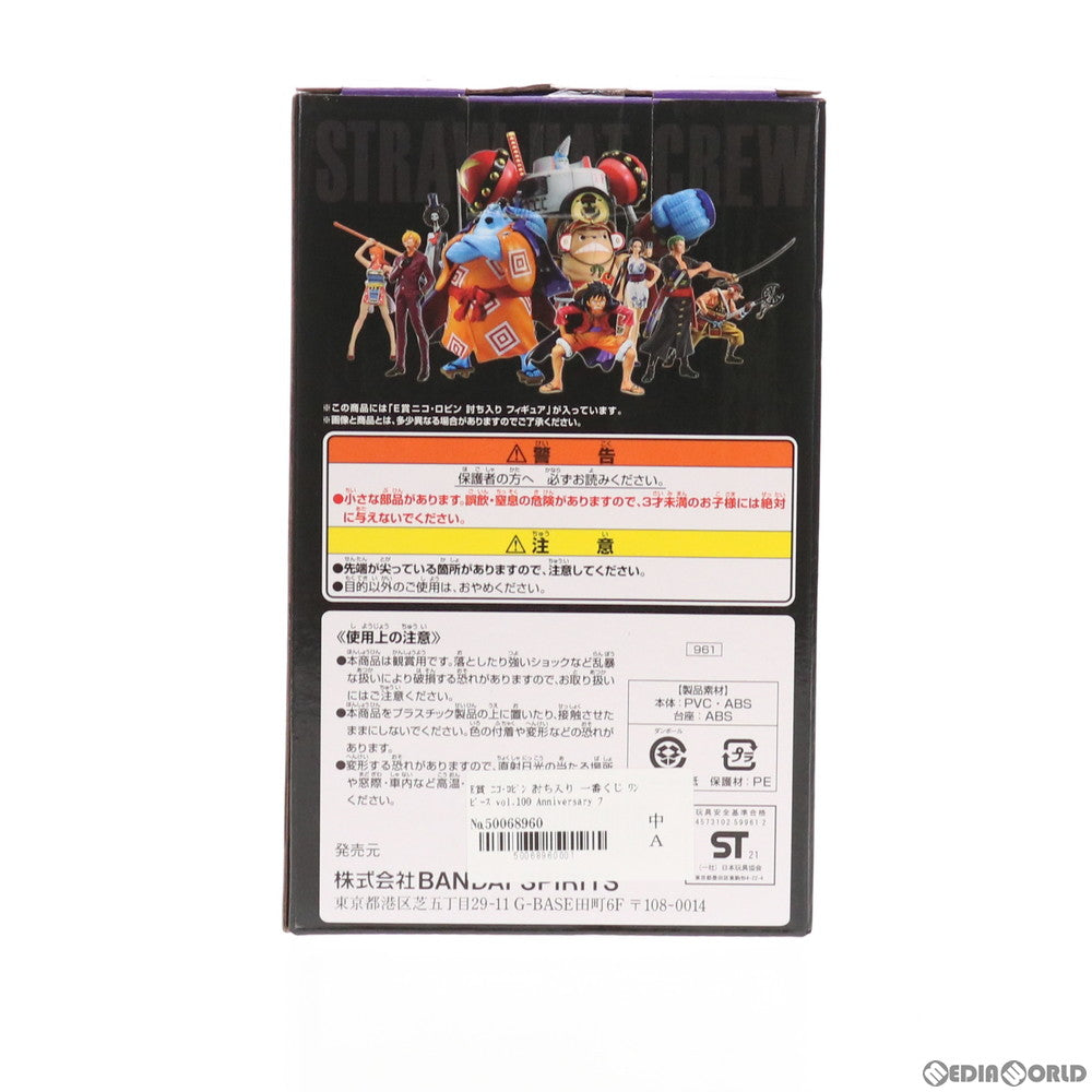 【中古即納】[FIG] E賞 ニコ・ロビン 討ち入り 一番くじ ワンピース vol.100 Anniversary フィギュア プライズ バンダイスピリッツ(20210904)