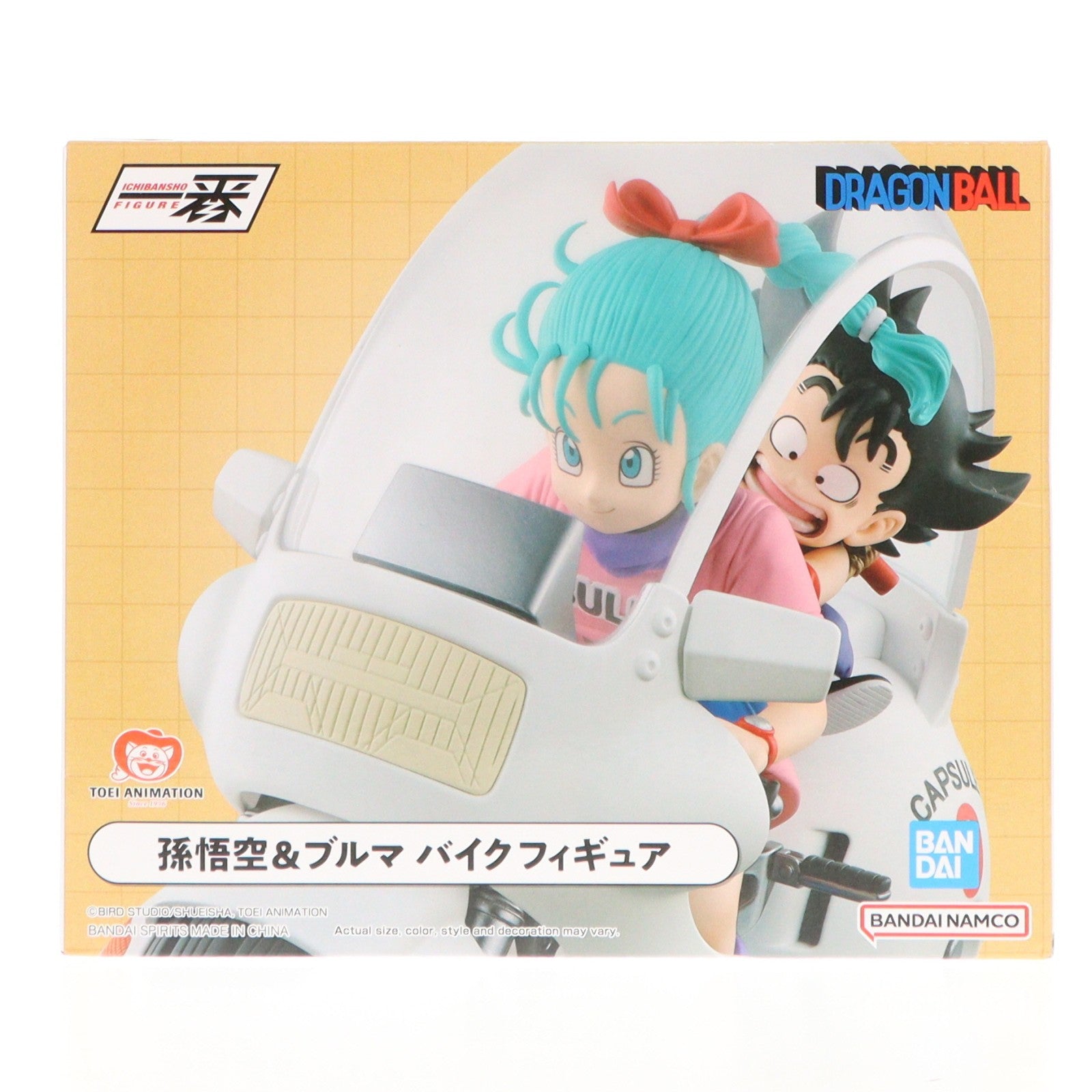 【中古即納】[FIG] 孫悟空&ブルマ バイクフィギュア 一番くじ ドラゴンボール Fantastic Adventure 完成品 フィギュア(海外流通版) バンダイスピリッツ(20241231)