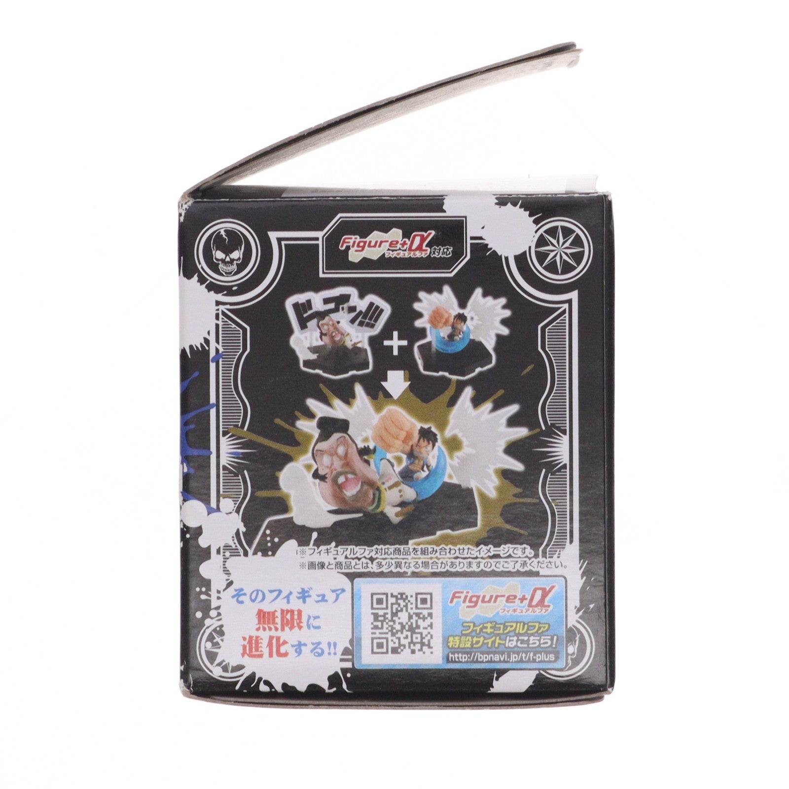 【中古即納】[FIG] J賞 トラファルガー・ロー コレクションフィギュア 一番くじ ワンピース ～最悪の世代編～ ONE PIECE プライズ バンプレスト(20140531)