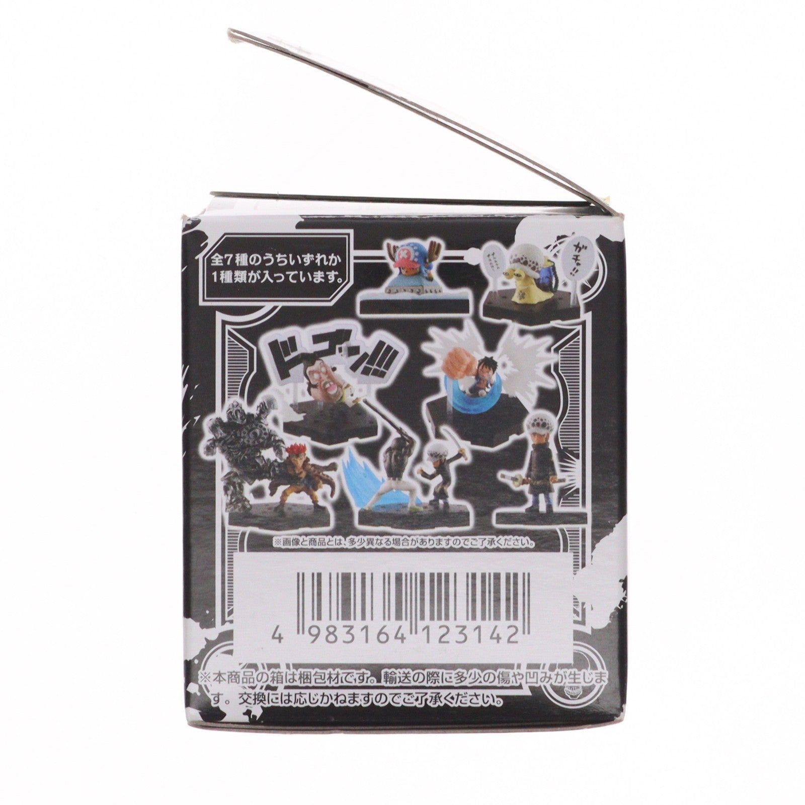 【中古即納】[FIG] J賞 トラファルガー・ロー コレクションフィギュア 一番くじ ワンピース ～最悪の世代編～ ONE PIECE プライズ バンプレスト(20140531)