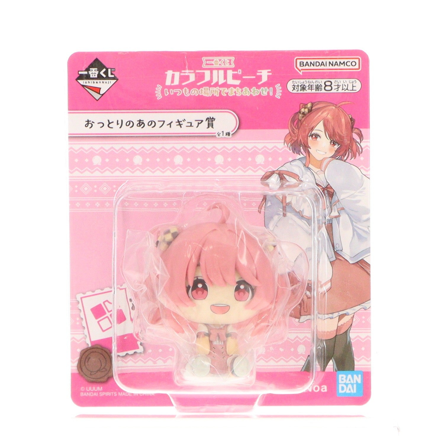 【中古即納】[FIG] おっとりのあのフィギュア賞 のあ 一番くじ カラフルピーチ いつもの場所でまちあわせ! プライズ バンダイスピリッツ(20251017)