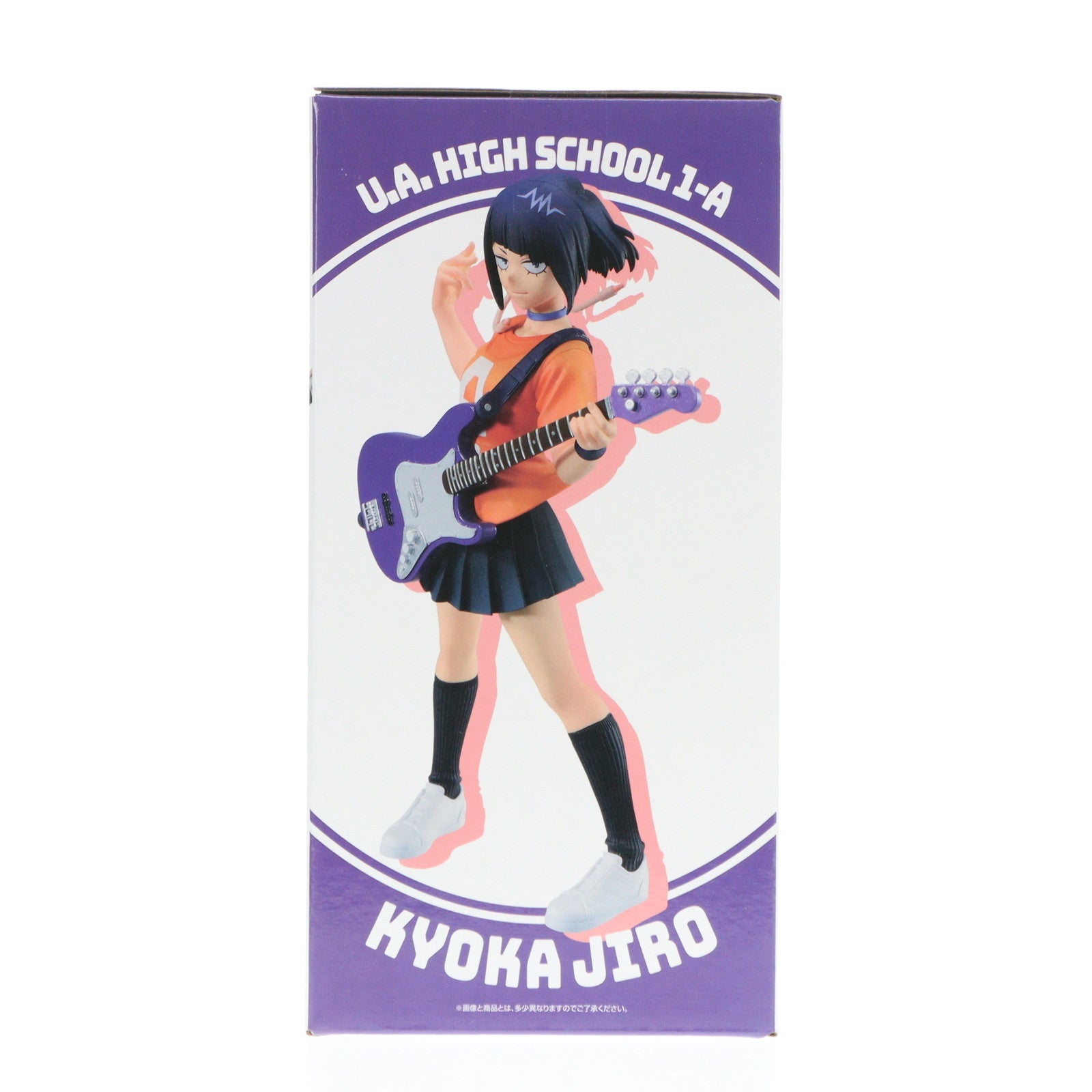 【中古即納】[FIG] A賞 耳郎響香(じろうきょうか) ;figure 一番くじ 僕のヒーローアカデミア 垂れ流せ!文化祭! フィギュア プライズ(64373) バンダイスピリッツ(20240111)
