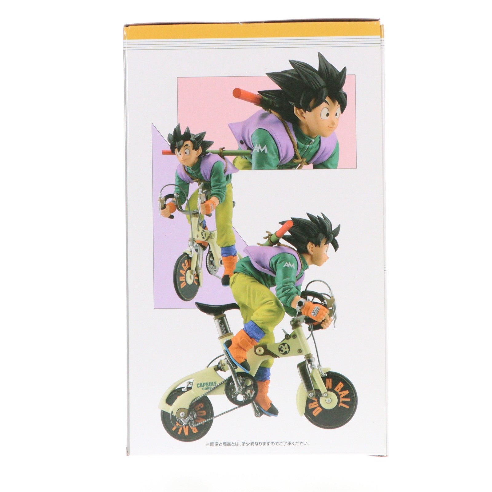 【中古即納】[FIG] A賞 孫悟空 DRAGONBALL SNAP FIGURE 一番くじ ドラゴンボール DRAGONBALL SNAP COLLECTION フィギュア プライズ バンダイスピリッツ(20240921)