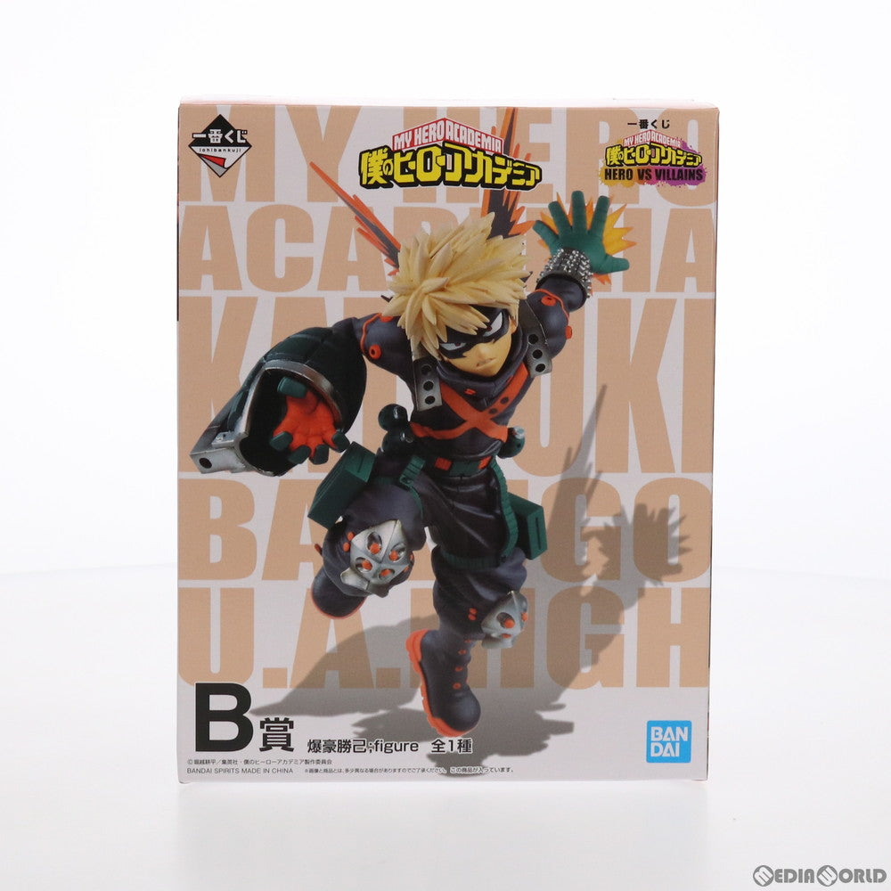 【中古即納】[FIG] B賞 爆豪勝己(ばくごうかつき) ;figure 一番くじ 僕のヒーローアカデミア HERO VS VILLAINS フィギュア プライズ(945) バンダイスピリッツ(20210807)