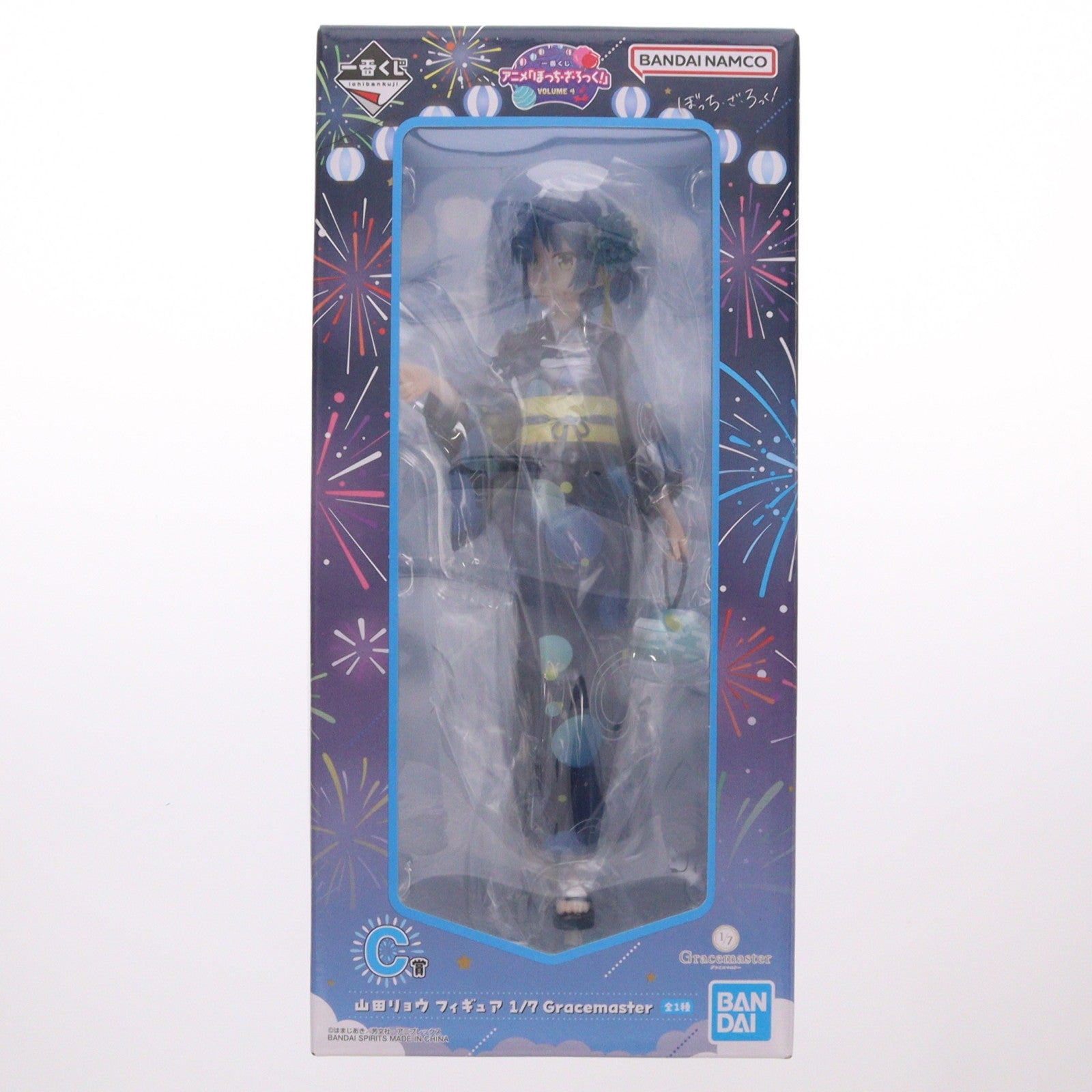 【中古即納】[FIG] C賞 山田リョウ(やまだりょう) フィギュア 1/7 Gracemaster 一番くじ アニメ「ぼっち・ざ・ろっく!」VOLUME 4 プライズ バンダイスピリッツ(20250913)