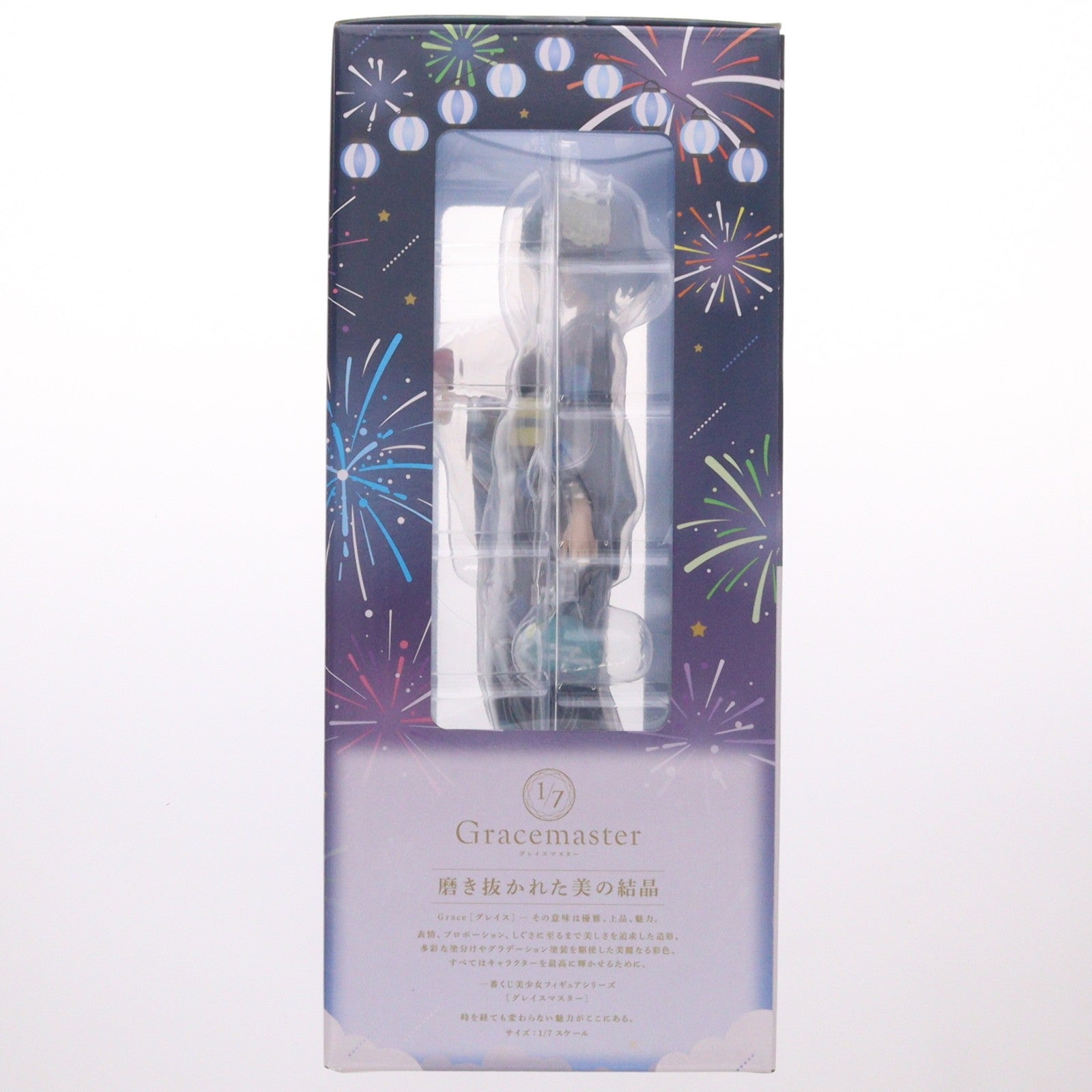 【中古即納】[FIG] C賞 山田リョウ(やまだりょう) フィギュア 1/7 Gracemaster 一番くじ アニメ「ぼっち・ざ・ろっく!」VOLUME 4 プライズ バンダイスピリッツ(20250913)