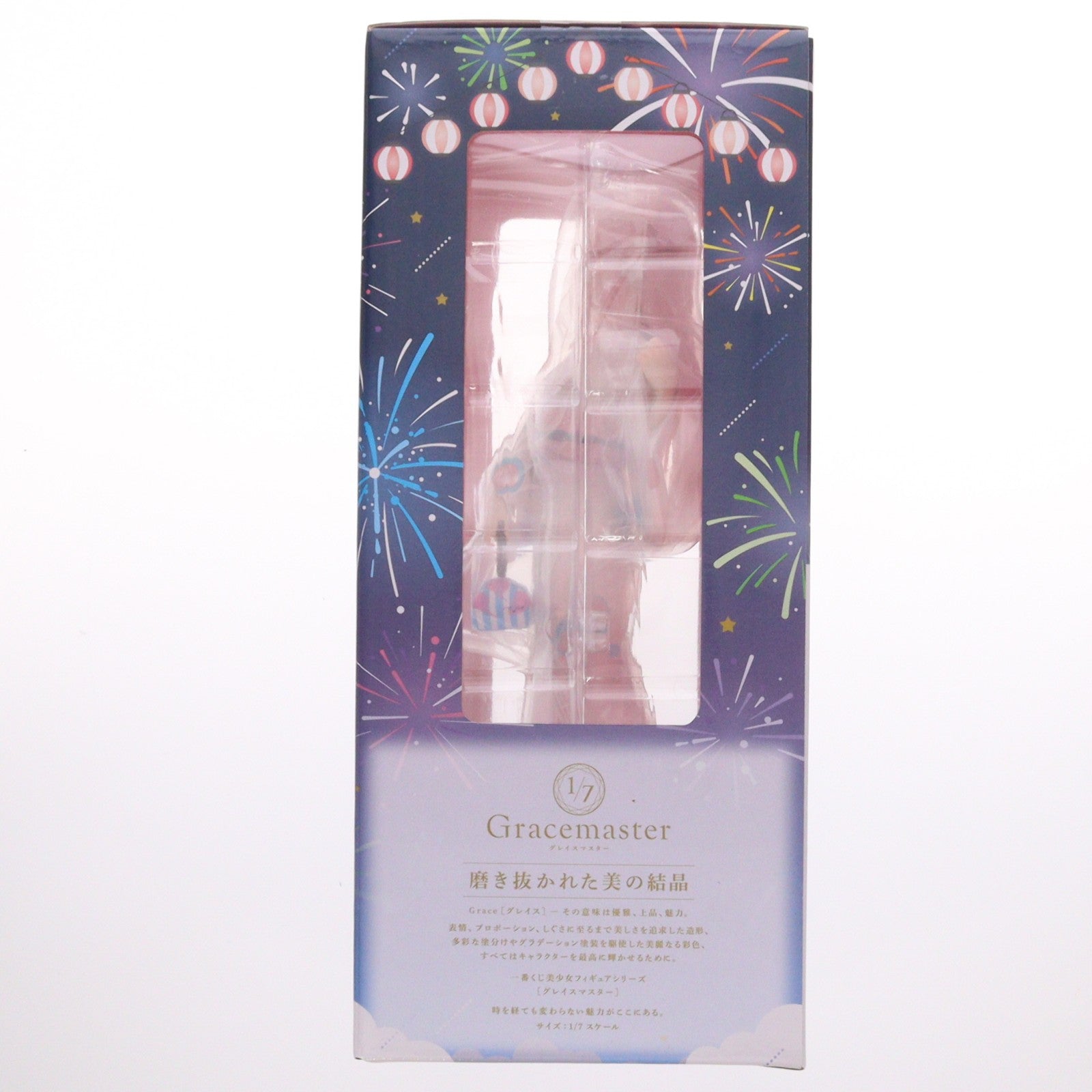 【中古即納】[FIG] A賞 後藤ひとり(ごとうひとり) フィギュア 1/7 Gracemaster 一番くじ アニメ「ぼっち・ざ・ろっく!」VOLUME 4 プライズ バンダイスピリッツ(20250913)