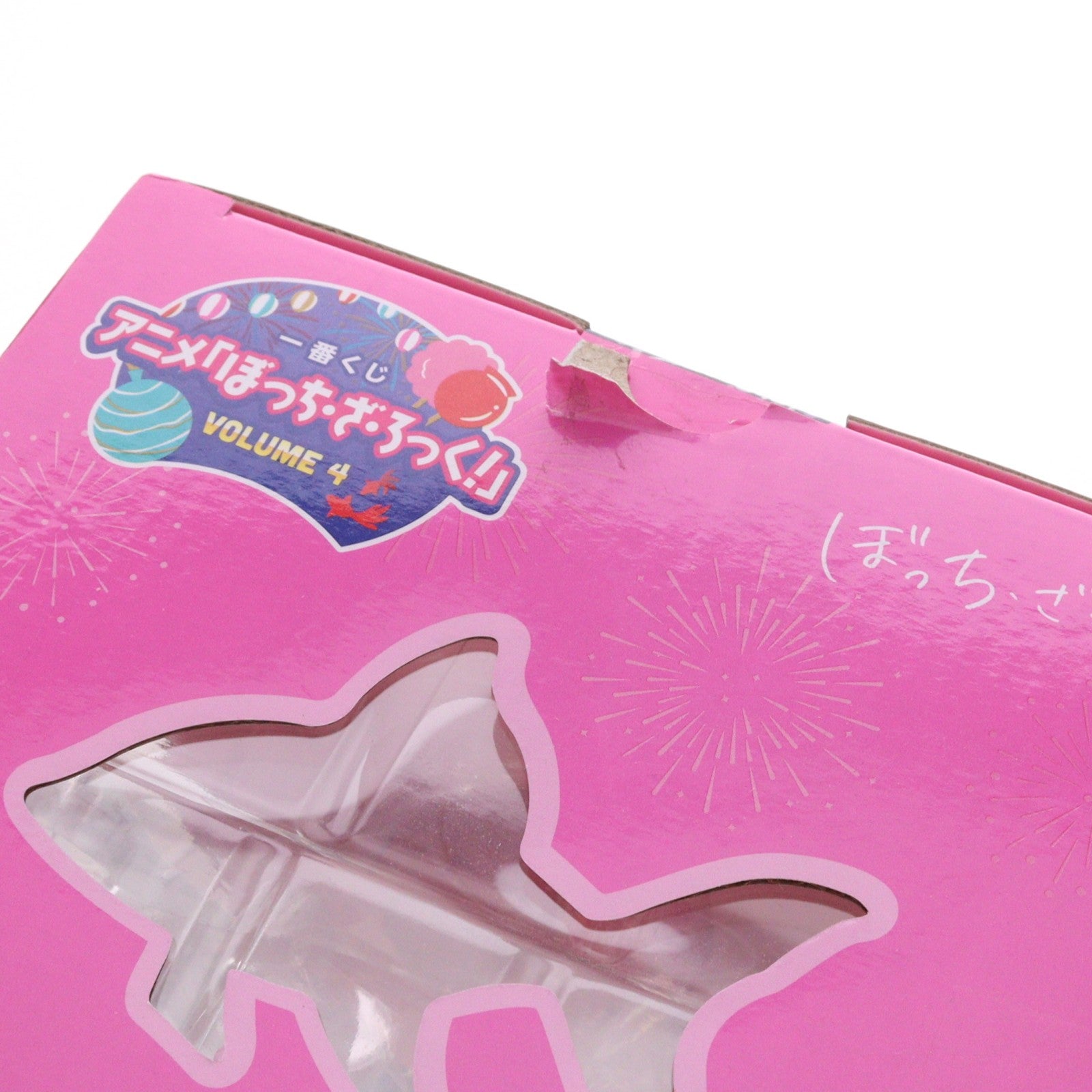 【中古即納】[FIG] A賞 後藤ひとり(ごとうひとり) フィギュア 1/7 Gracemaster 一番くじ アニメ「ぼっち・ざ・ろっく!」VOLUME 4 プライズ バンダイスピリッツ(20250913)