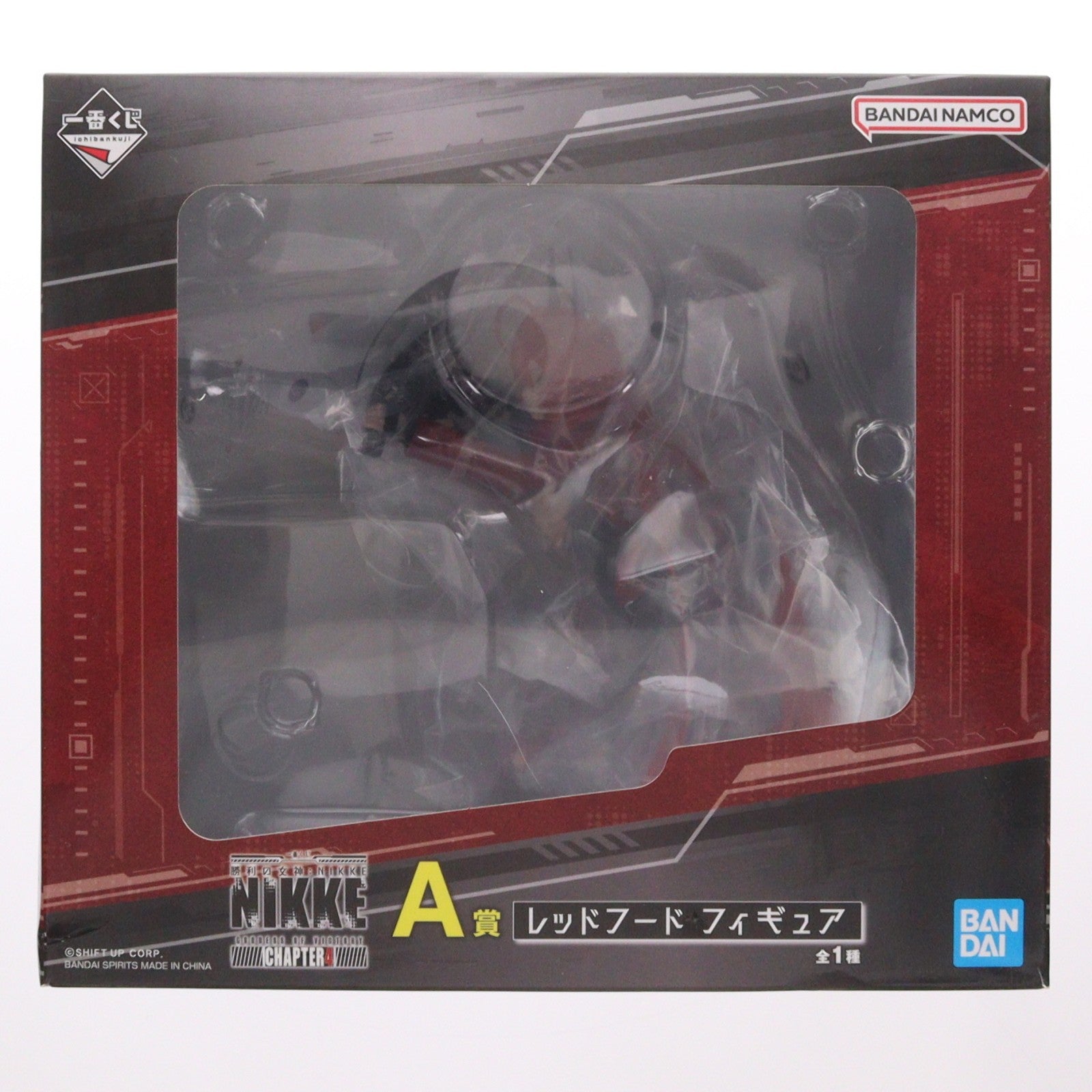 【中古即納】[FIG] A賞 レッドフード 一番くじ 勝利の女神:NIKKE(ニケ) CHAPTER4 フィギュア プライズ バンダイスピリッツ(20241228)