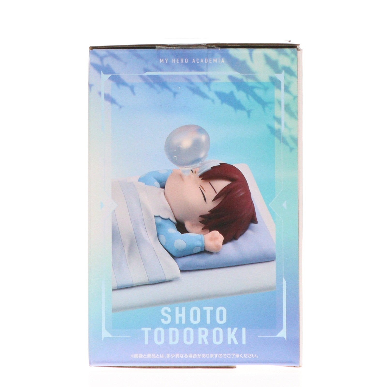 【中古即納】[FIG] F賞 燈矢&焦凍(幼少期)(とうや&しょうと) MASTERLISE 一番くじ 僕のヒーローアカデミア -幸せの上に- フィギュア プライズ バンダイスピリッツ(20251024)