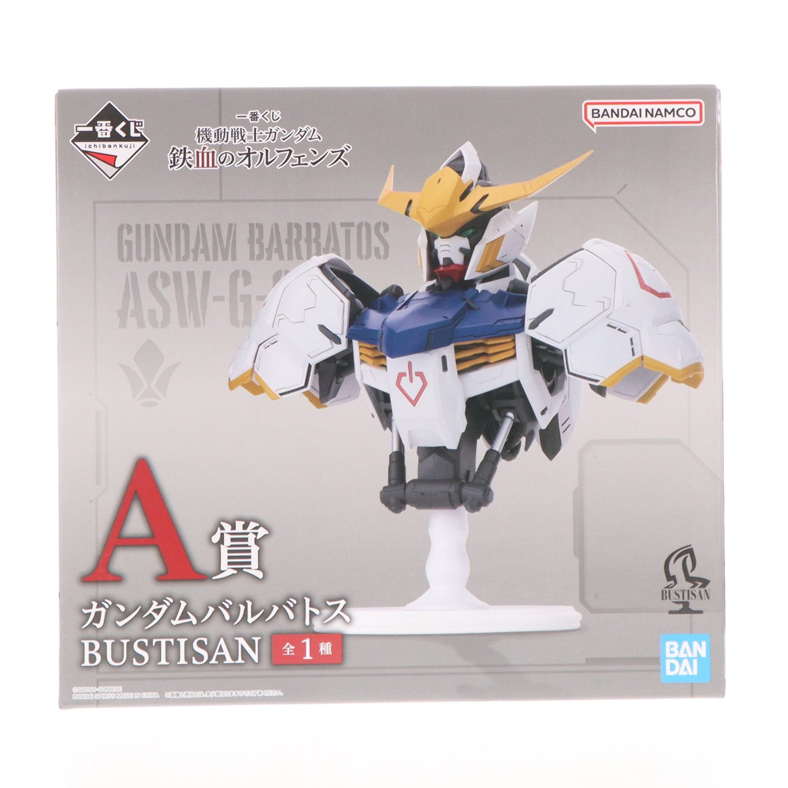 【中古即納】[FIG] A賞 ガンダムバルバトス BUSTISAN 一番くじ 機動戦士ガンダム 鉄血のオルフェンズ フィギュア プライズ バンダイスピリッツ(20260425)