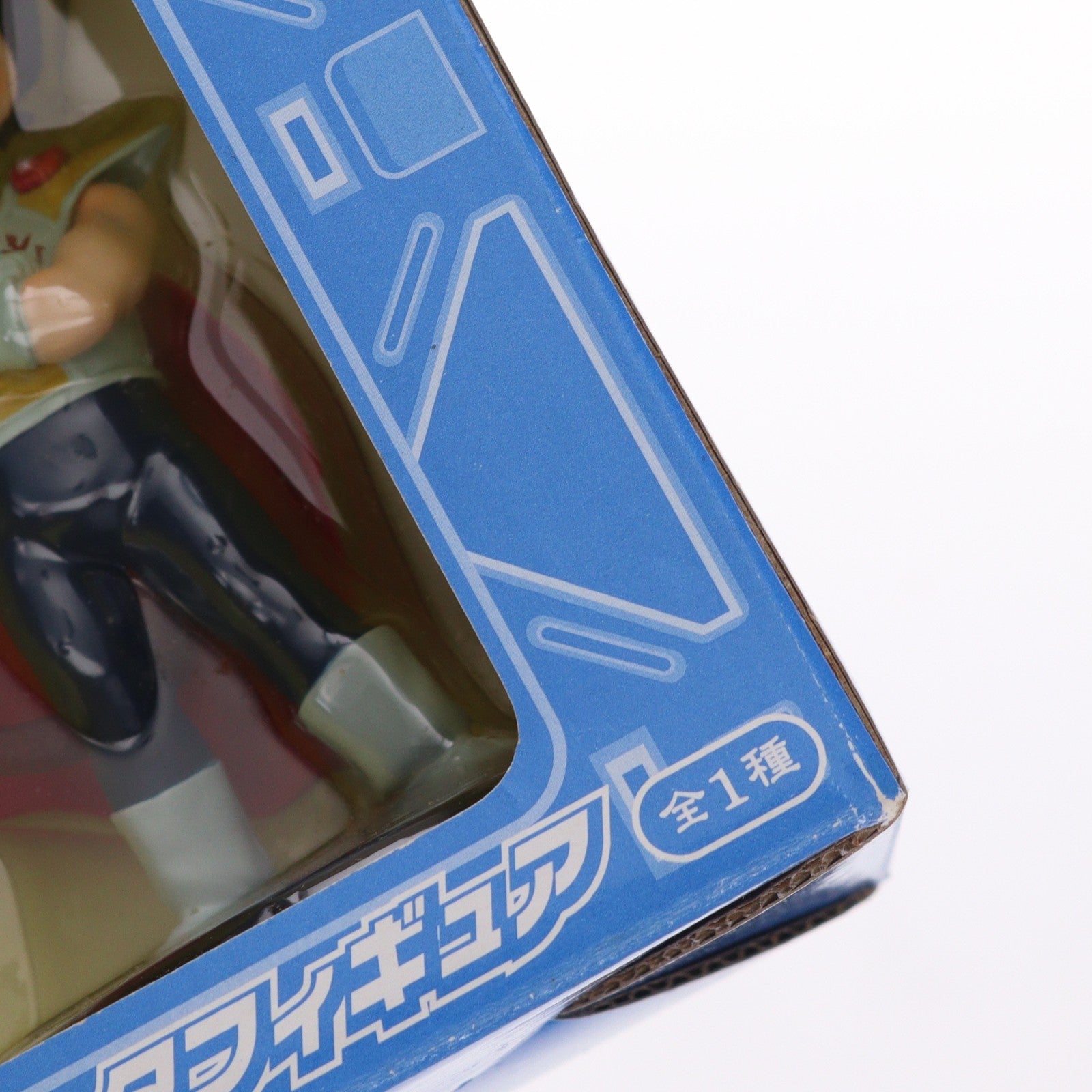 【中古即納】[FIG] C賞 幼少ベジータフィギュア 一番くじ ドラゴンボールZ～サイヤ人襲来編～ DRAGON BALL プライズ バンプレスト(20090131)