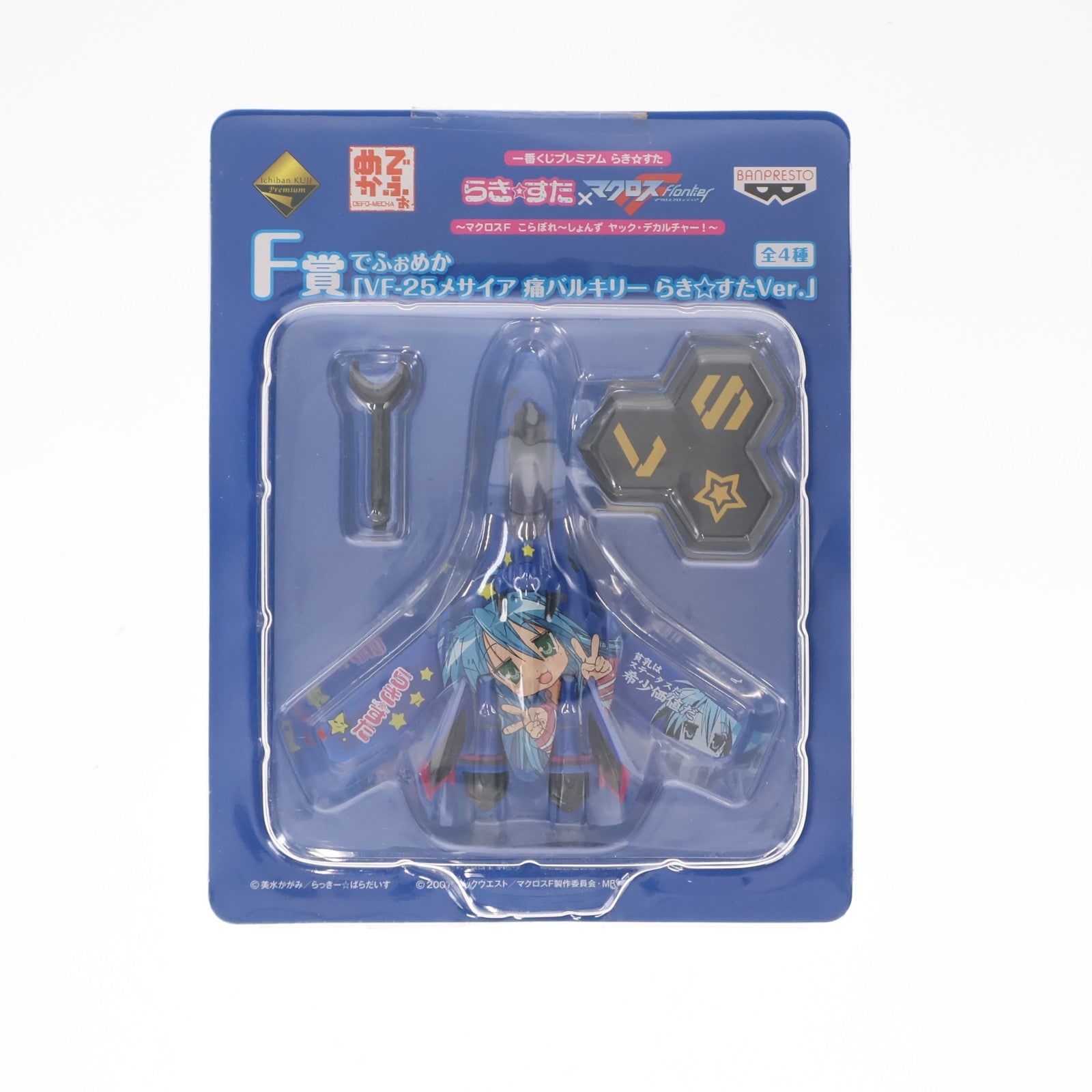 【中古即納】[FIG] F賞 でふぉめか VF-25メサイア 痛バルキリー らき☆すたVer. Konata(泉こなた) 一番くじプレミアム らき☆すた～マクロスF こらぼれ～しょんず ヤック・デカルチャー!～ フィギュア プライズ バンプレスト(20090930)