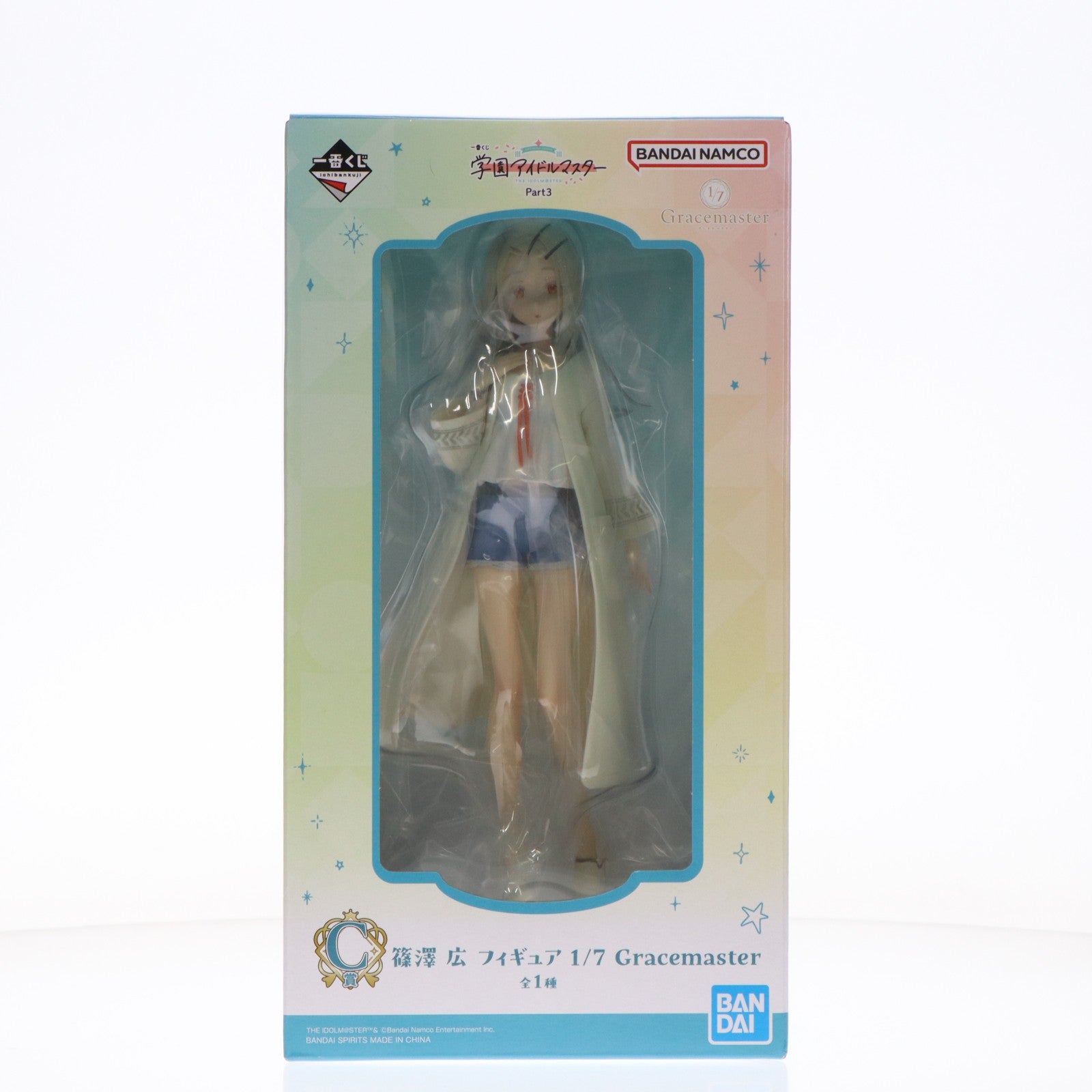 【中古即納】[FIG] C賞 篠澤広(しのさわひろ) 1/7 Gracemaster 一番くじ 学園アイドルマスター Part3 フィギュア プライズ バンダイスピリッツ(20251018)