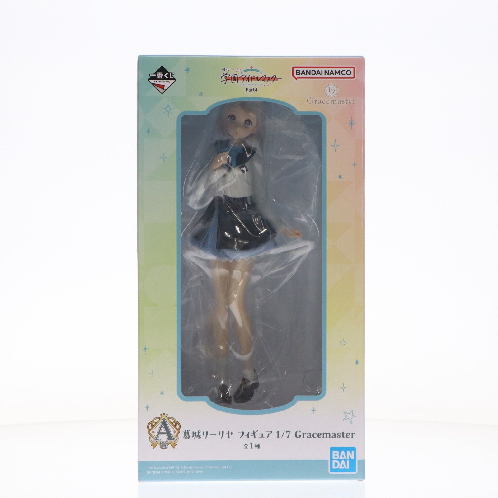 【中古即納】[FIG] A賞 葛城リーリヤ(かつらぎりーりや) フィギュア 1/7 Gracemaster 一番くじ 学園アイドルマスター Part4 プライズ バンダイスピリッツ(20260207)