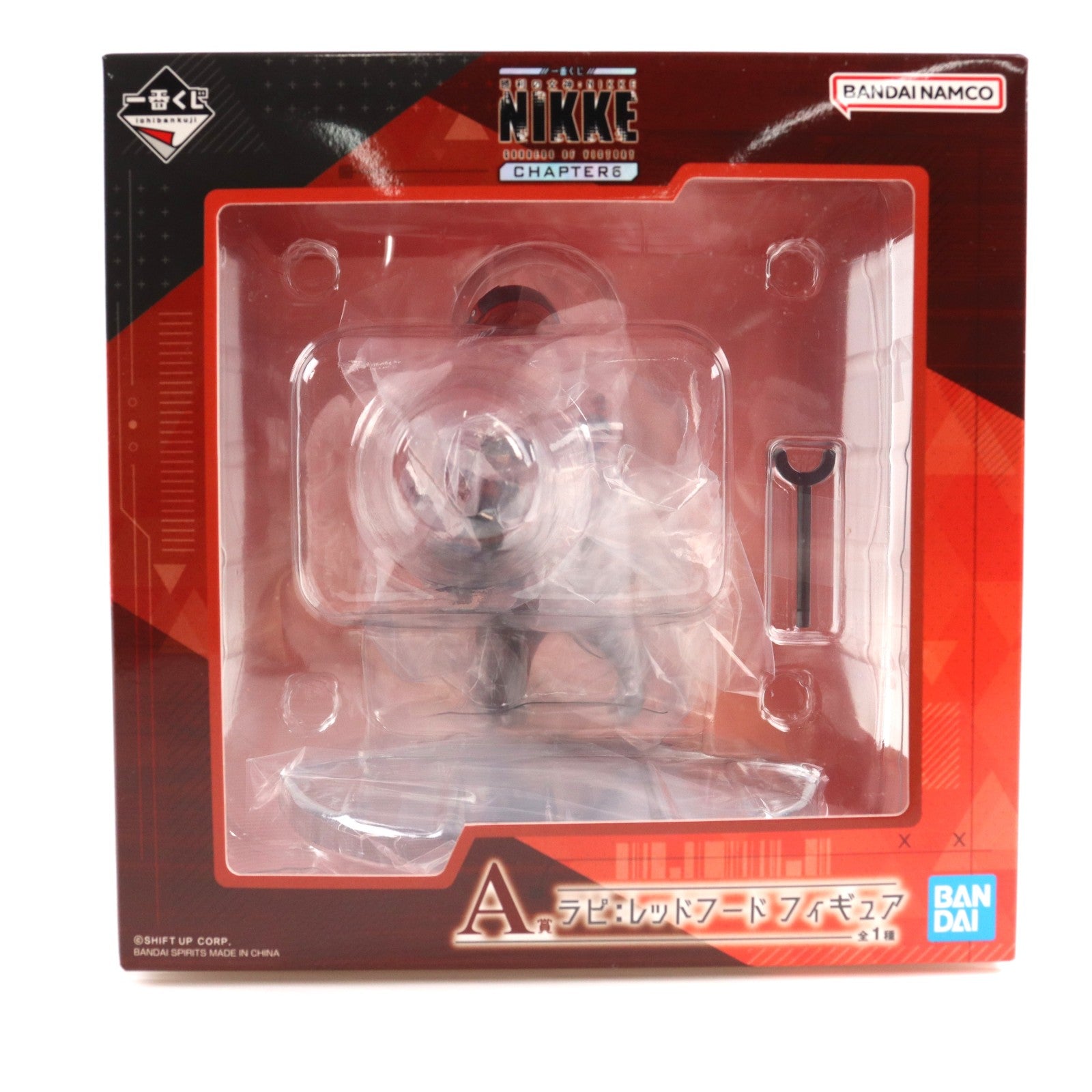 【中古即納】[FIG] 初期不良未対応 A賞 ラピ:レッドフード フィギュア 一番くじ 勝利の女神:NIKKE CHAPTER6 プライズ バンダイスピリッツ(20251226)