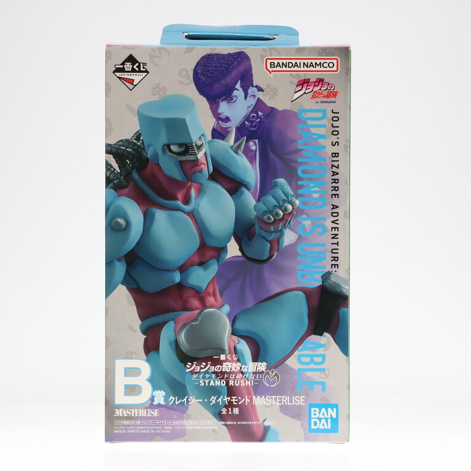 【中古即納】[FIG] B賞 クレイジー・ダイヤモンド MASTERLISE 一番くじ ジョジョの奇妙な冒険 ダイヤモンドは砕けない -STAND RUSH!- フィギュア プライズ バンダイスピリッツ(20260228)