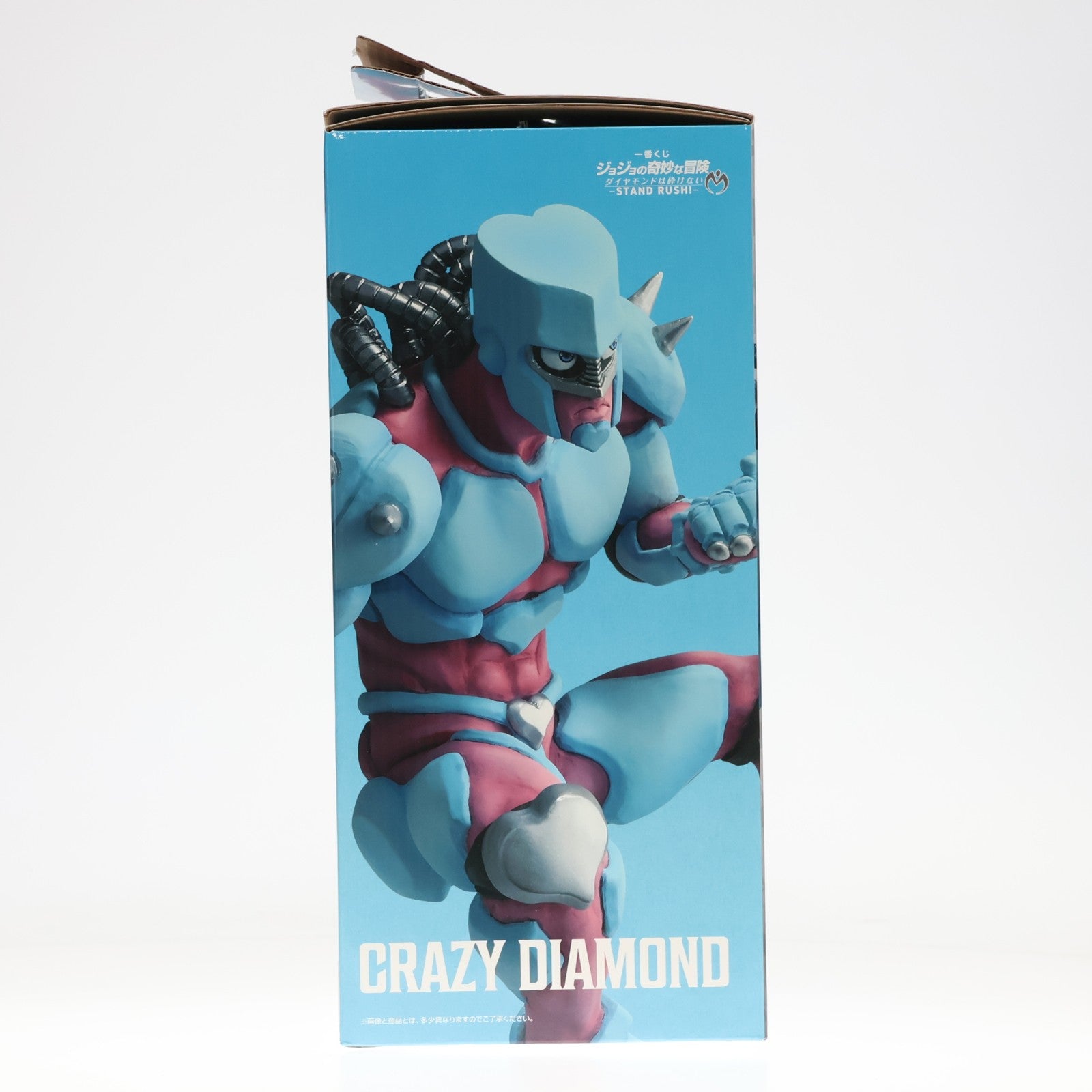 【中古即納】[FIG] B賞 クレイジー・ダイヤモンド MASTERLISE 一番くじ ジョジョの奇妙な冒険 ダイヤモンドは砕けない -STAND RUSH!- フィギュア プライズ バンダイスピリッツ(20260228)