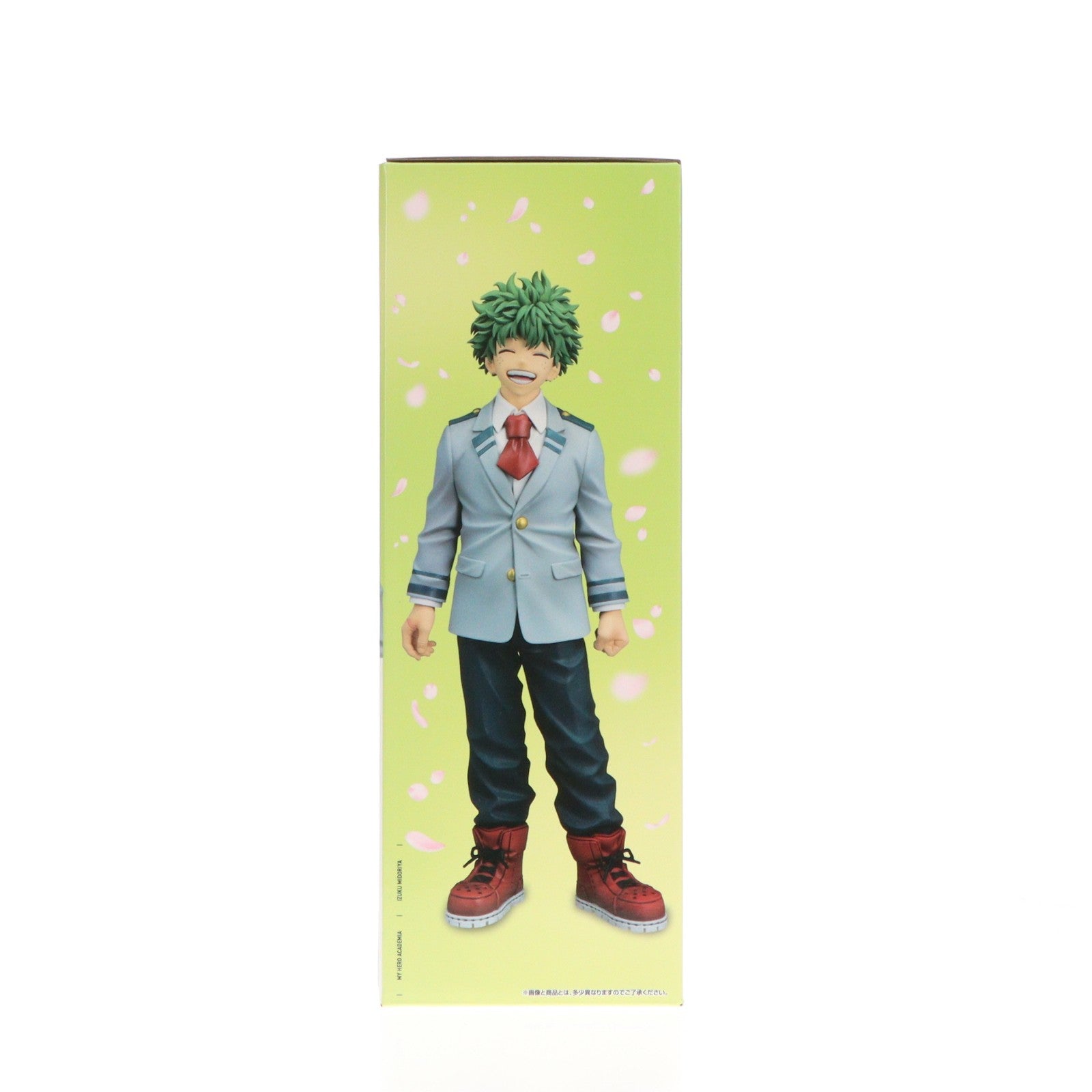 【中古即納】[FIG] A賞 緑谷出久(みどりやいずく) MASTERLISE ～雄英高校1-A～ 一番くじ 僕のヒーローアカデミア -紡がれる想い- フィギュア プライズ バンダイスピリッツ(20260210)