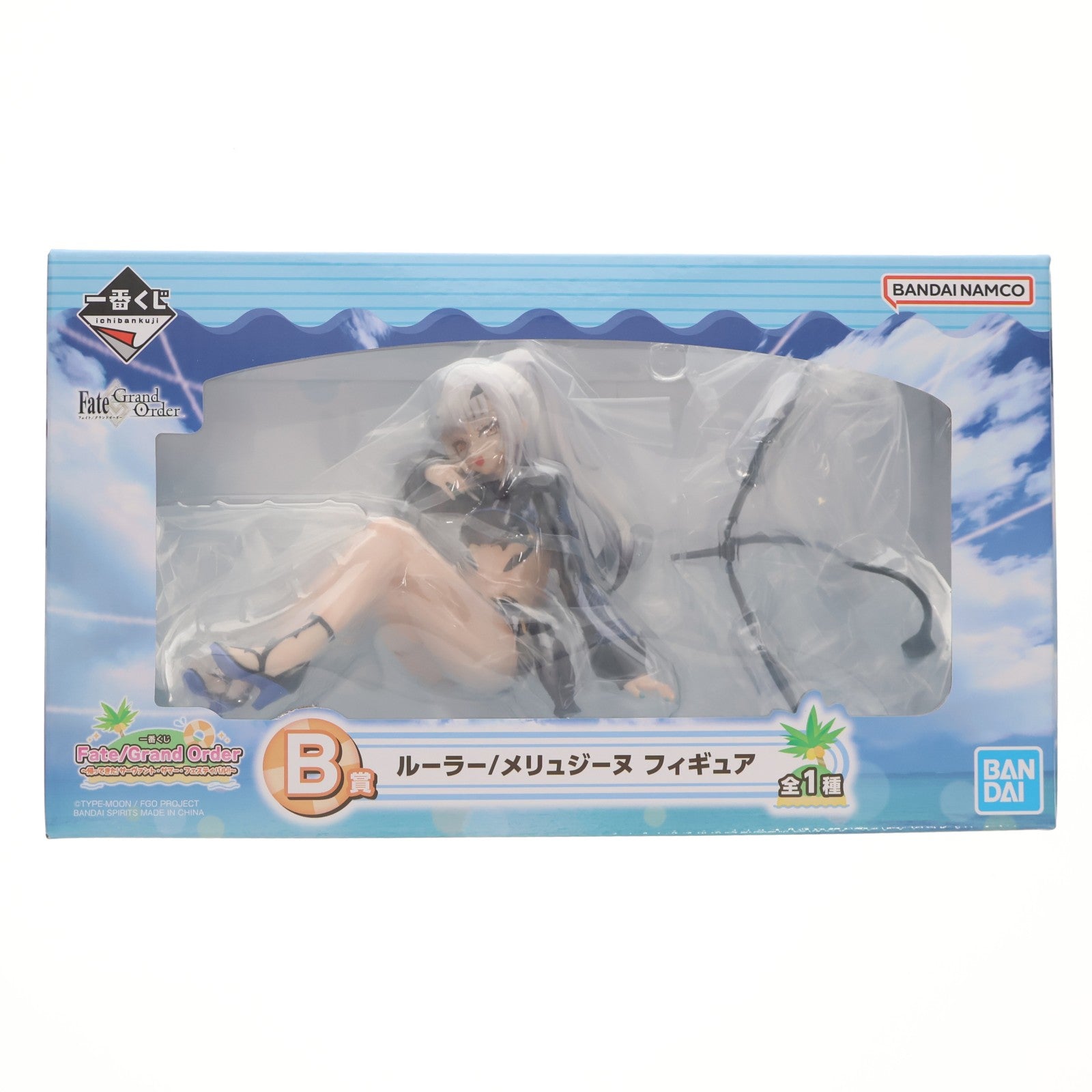 【中古即納】[FIG] B賞 ルーラー/メリュジーヌ 一番くじ Fate/Grand Order(フェイト/グランドオーダー) ～帰ってきた!サーヴァント・サマー・フェスティバル!!～ フィギュア プライズ バンダイスピリッツ(20241221)