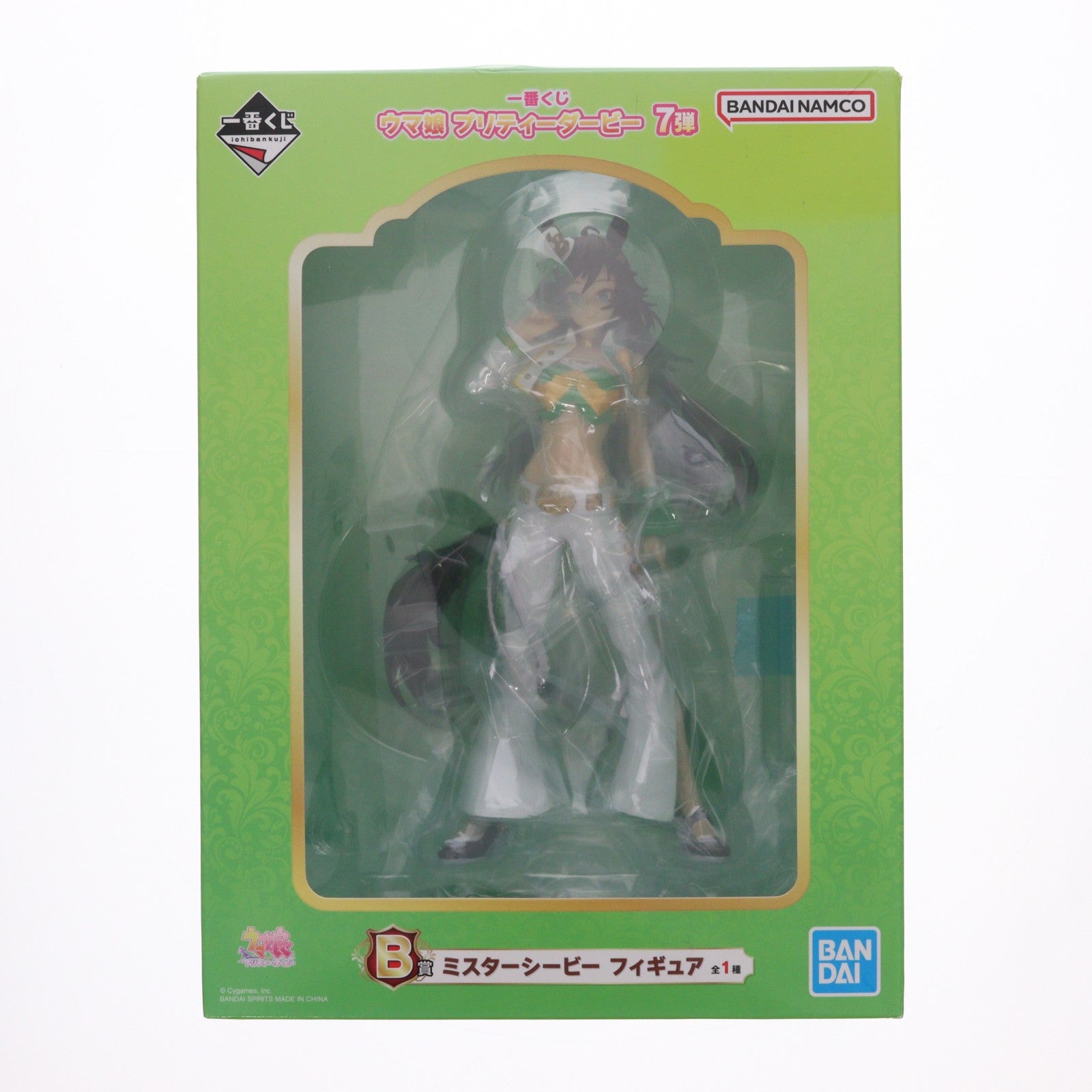 【中古即納】[FIG] B賞 ミスターシービー 一番くじ ウマ娘 プリティーダービー 7弾 フィギュア プライズ バンダイスピリッツ(20230916)