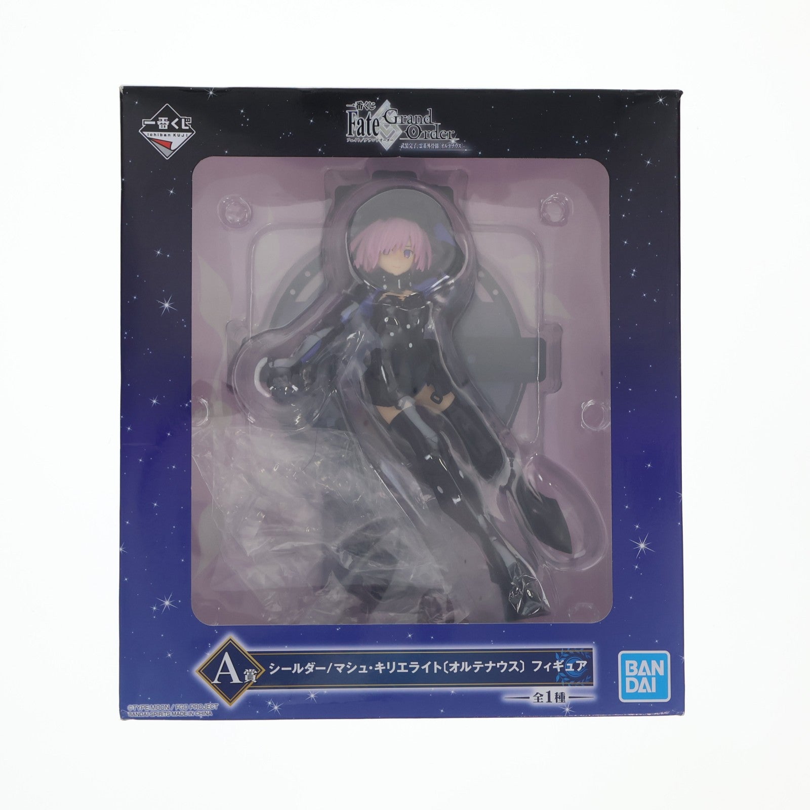 【中古即納】[FIG] A賞 シールダー/マシュ・キリエライト〔オルテナウス〕 フィギュア 一番くじ Fate/Grand Order-武装完了、霊基外骨骼〔オルテナウス〕- プライズ(062) バンダイスピリッツ(20190420)