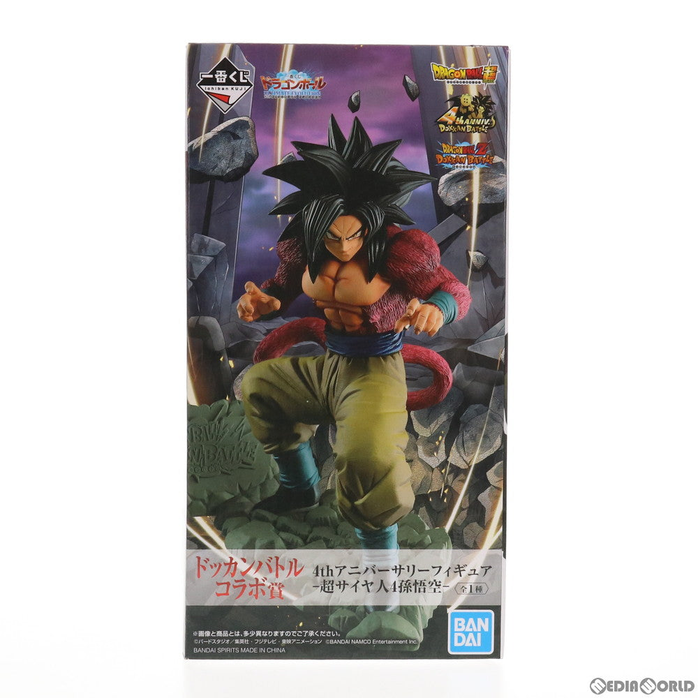 【中古即納】[FIG] ドッカンバトルコラボ賞 超サイヤ人4孫悟空 4thアニバーサリーフィギュア 一番くじ ドラゴンボール ULTIMATE EVOLUTION With ドラゴンボールZ ドッカンバトル ドラゴンボールGT プライズ(029) バンダイスピリッツ(20190202)