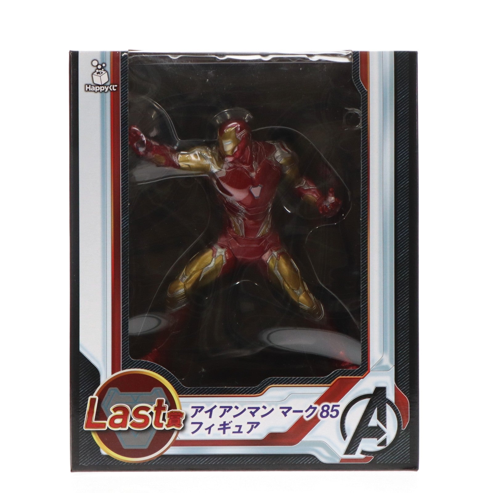 【中古即納】[FIG] ラスト賞 アイアンマン マーク85 フィギュア Happyくじ MARVEL アベンジャーズ/エンドゲーム プライズ サニーサイドアップ(20190502)