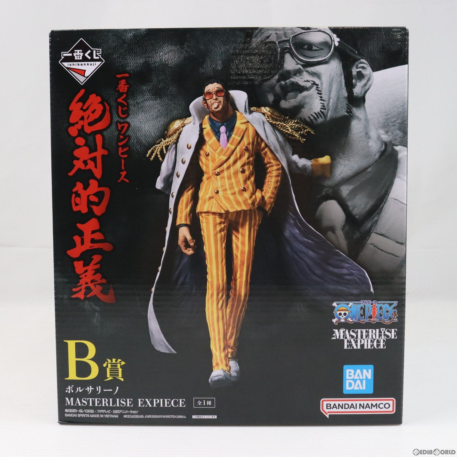 【中古即納】[FIG] B賞 ボルサリーノ 一番くじ ワンピース 絶対的正義 MASTERLISE EXPIECE ONE PIECE フィギュア プライズ バンダイスピリッツ(20240223)