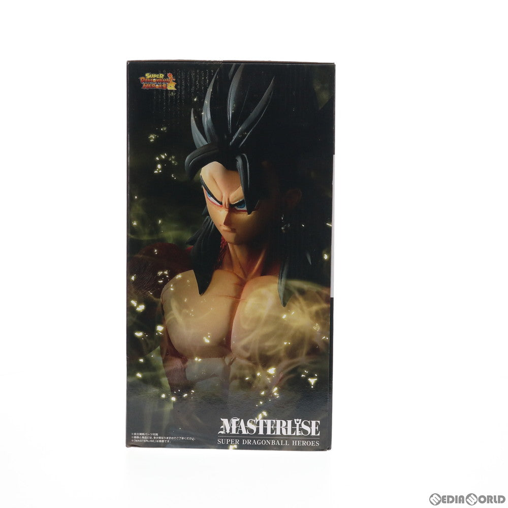 【中古即納】[FIG] A賞 ベジット:ゼノ(超サイヤ人4) 一番くじ ドラゴンボール SUPER DRAGONBALL HEROES(スーパードラゴンボールヒーローズ) フィギュア プライズ(378) バンダイスピリッツ(20190726)