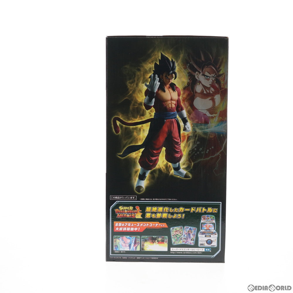 【中古即納】[FIG] A賞 ベジット:ゼノ(超サイヤ人4) 一番くじ ドラゴンボール SUPER DRAGONBALL HEROES(スーパードラゴンボールヒーローズ) フィギュア プライズ(378) バンダイスピリッツ(20190726)