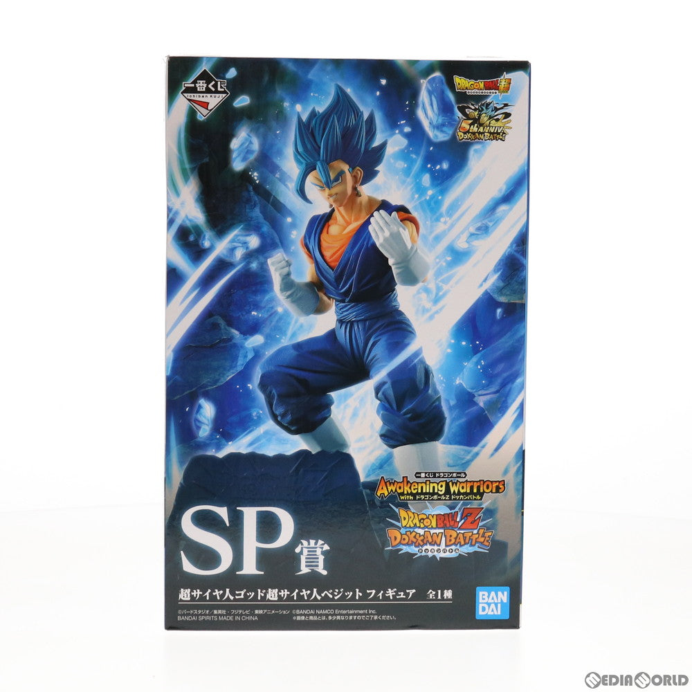 【中古即納】[FIG] SP賞 超サイヤ人ゴッド超サイヤ人ベジット フィギュア 一番くじ ドラゴンボール Awakening warriors with ドラゴンボールZ ドッカンバトル プライズ バンダイスピリッツ(20200221)