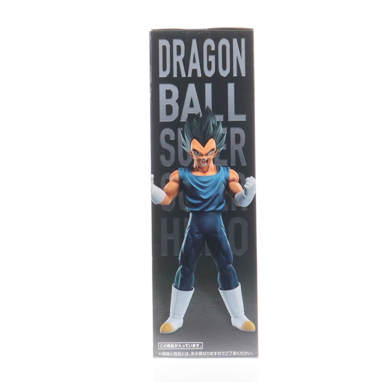 【中古即納】[FIG] D賞 MASTERLISE ベジータ 一番くじ ドラゴンボール超スーパーヒーロー DRAGON BALL フィギュア プライズ(62295) バンダイスピリッツ(20220702)