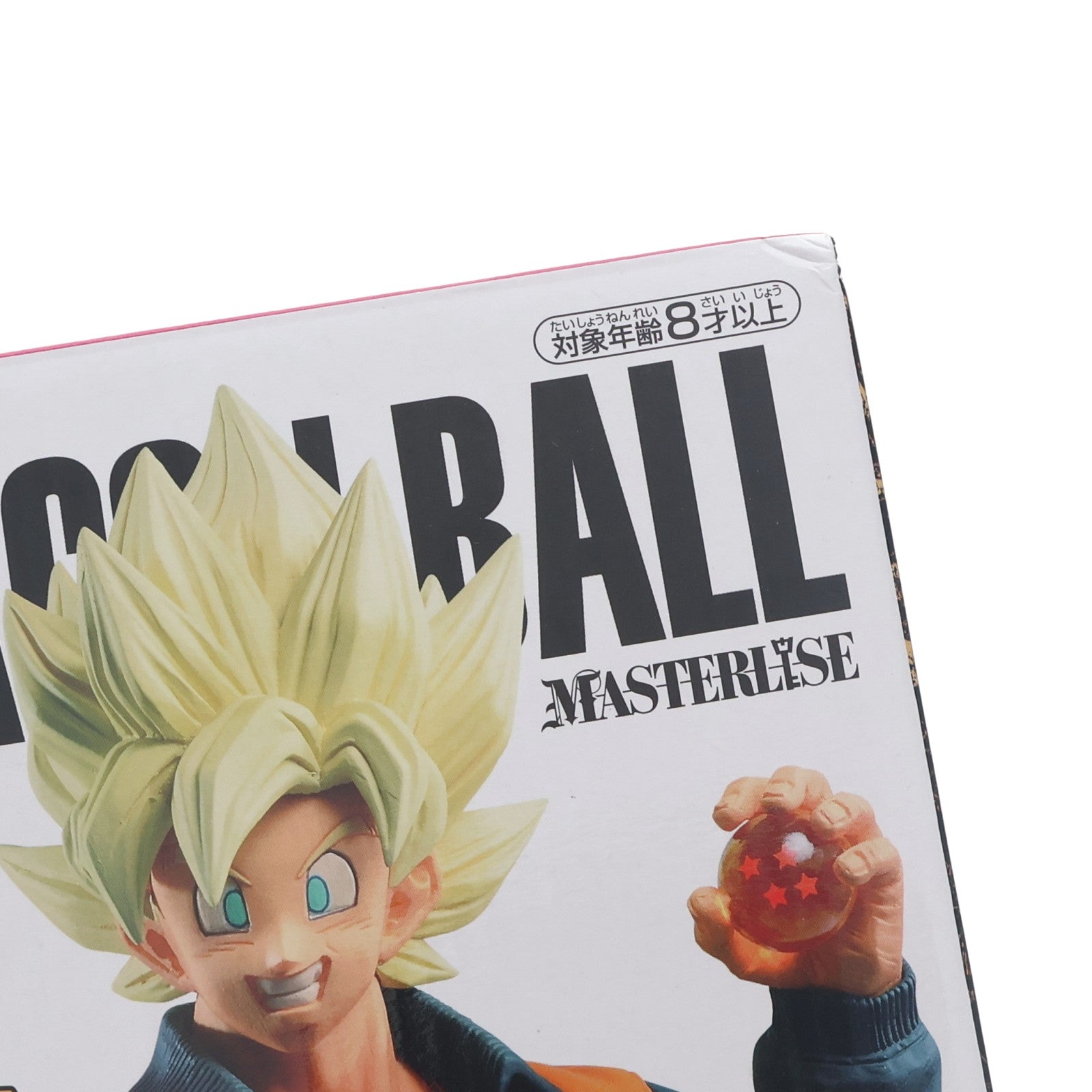 【中古即納】[FIG] 悟空の日賞 カカコレNo.1孫悟空フィギュア 一番くじ ドラゴンボール VSオムニバスZ MASTERLISE ドラゴンボール超(スーパー) DRAGON BALL プライズ(787) バンダイスピリッツ(20210515)