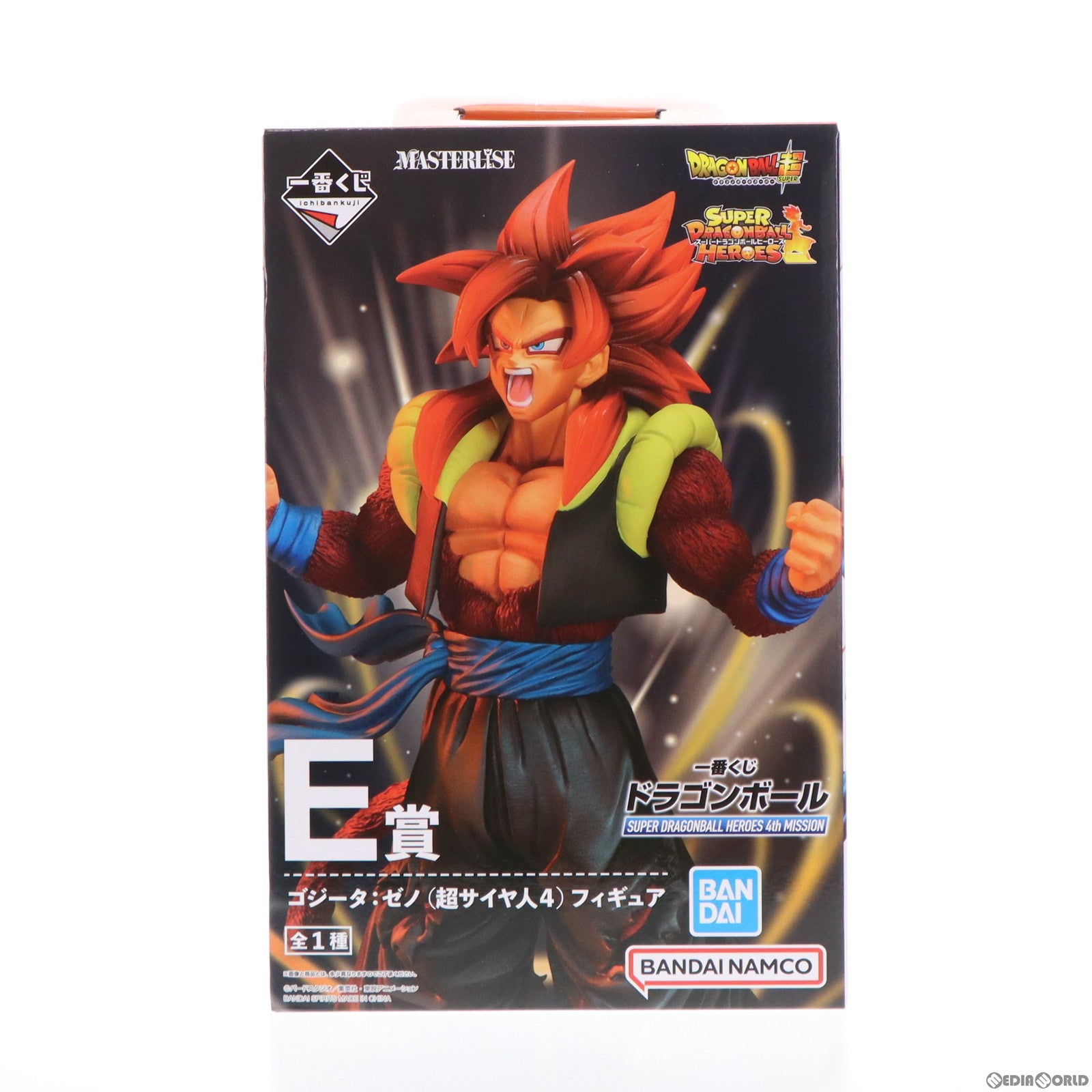 【中古即納】[FIG] E賞 ゴジータ:ゼノ(超サイヤ人4) フィギュア 一番くじ ドラゴンボール SUPER DRAGONBALL HEROES(スーパードラゴンボールヒーローズ) 4th MISSION プライズ バンダイスピリッツ(20221105)