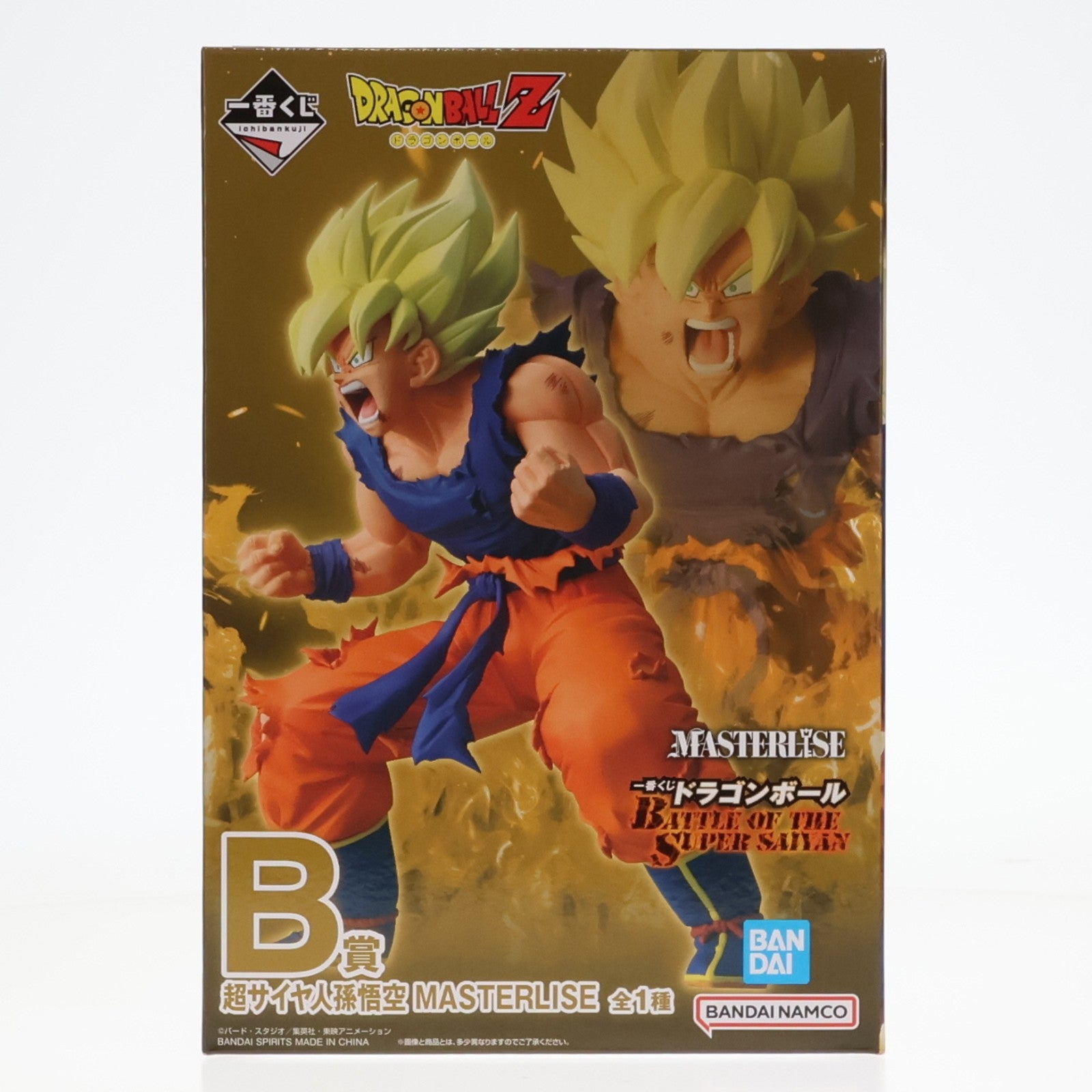 【中古即納】[FIG] B賞 超サイヤ人孫悟空 MASTERLISE 一番くじ ドラゴンボール BATTLE OF THE SUPER SAIYAN DRAGON BALL フィギュア プライズ バンダイスピリッツ(20260131)
